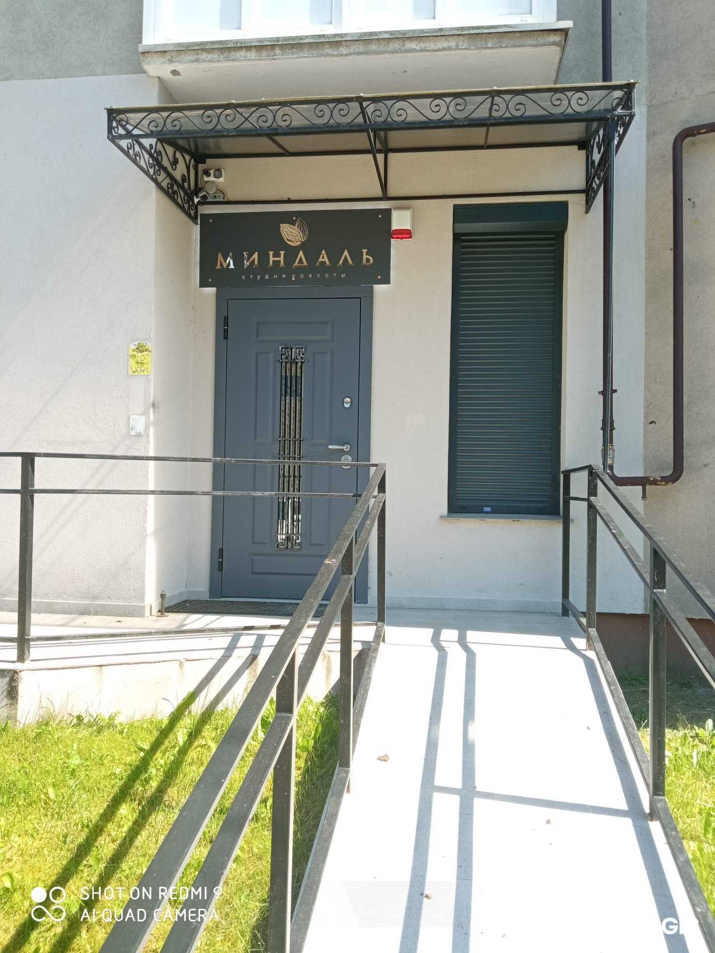 Отзывы на компанию Миндаль в Калининграде c фото