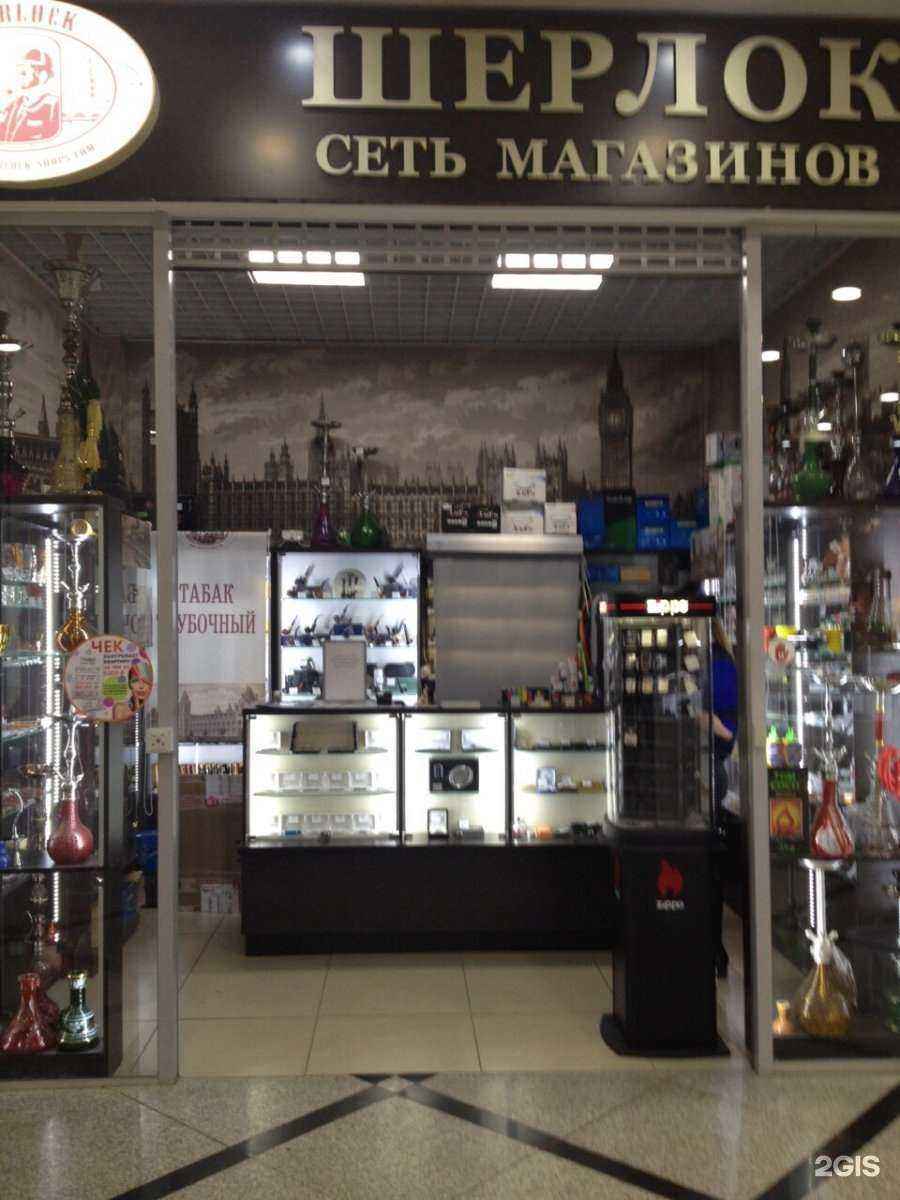 Отзывы на компанию Best tobacco в г. Екатеринбург c фото