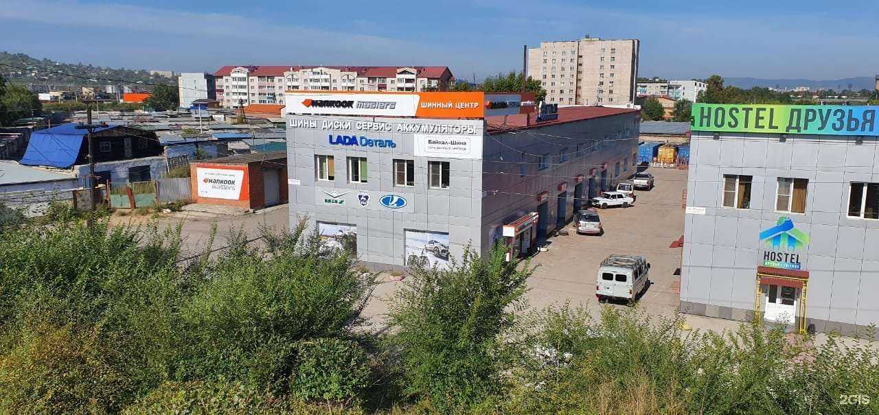 Отзывы на компанию Hankook Masters в Чите c фото