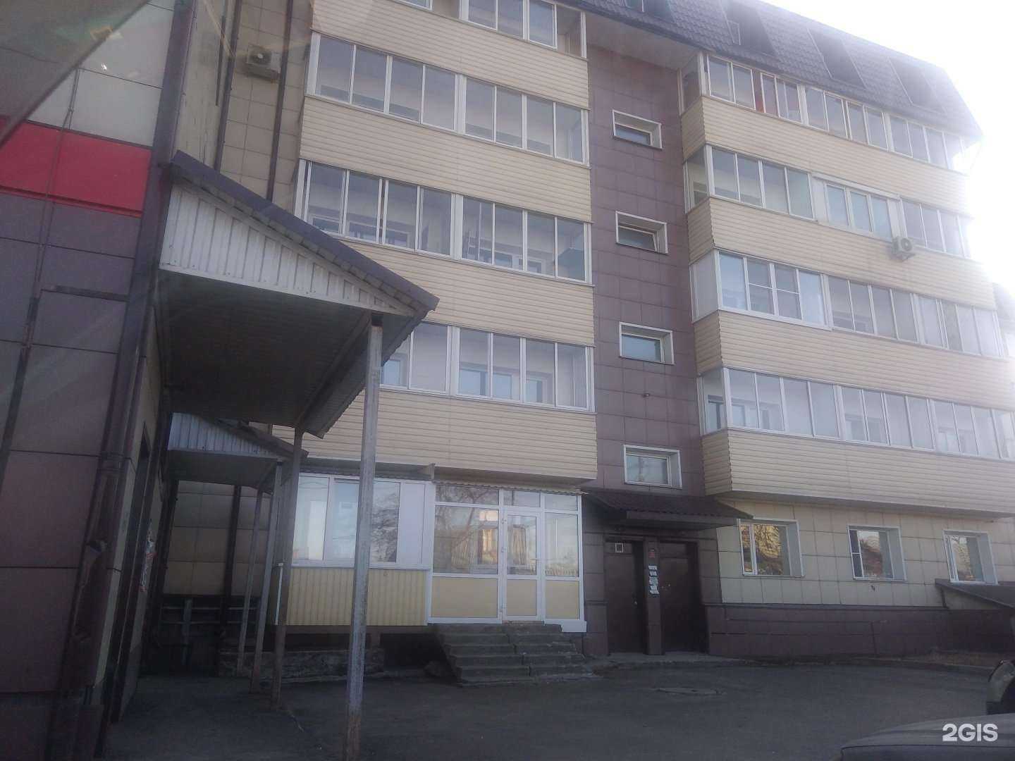 Отзывы на компанию Эксперт-клининг в Барнауле c фото - фотография 2 из 2