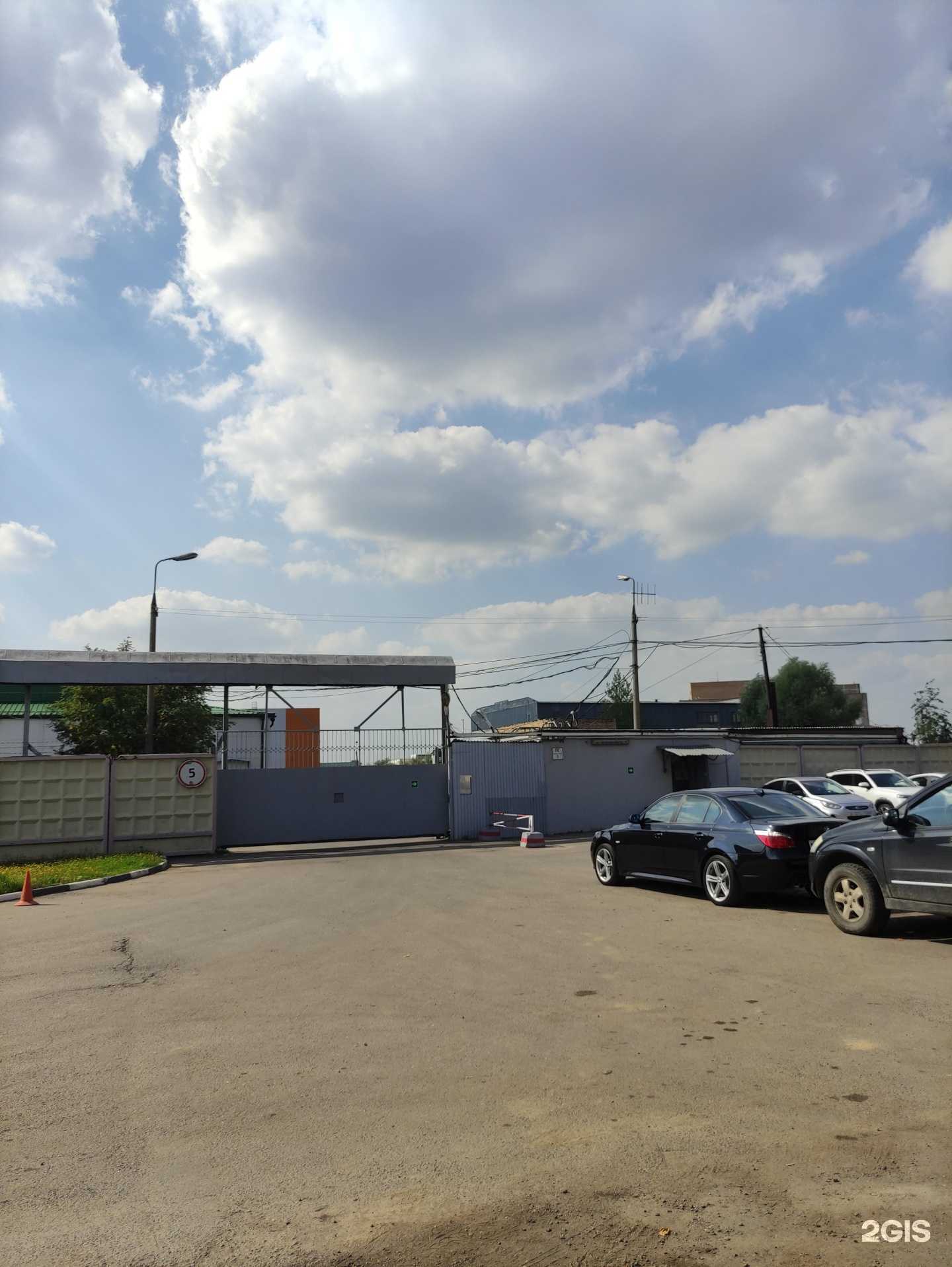 Отзывы на компанию Адресник в Долгопрудном c фото