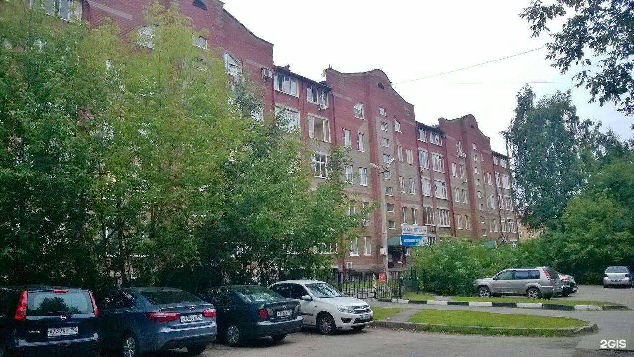 Отзывы на компанию Мегаполис-Сервис в Ивантеевке c фото