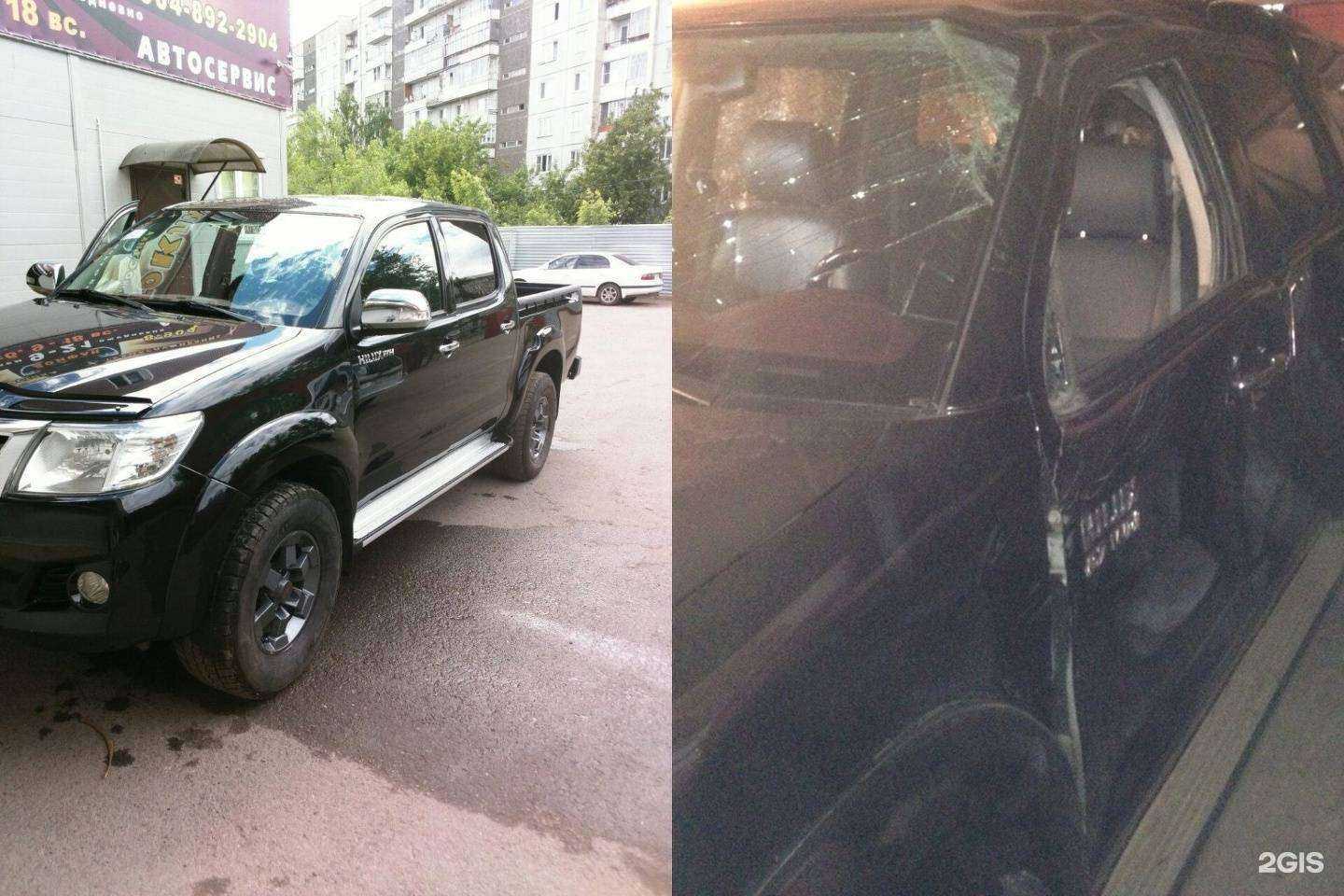 Отзывы на компанию Красавто в г. Красноярск c фото