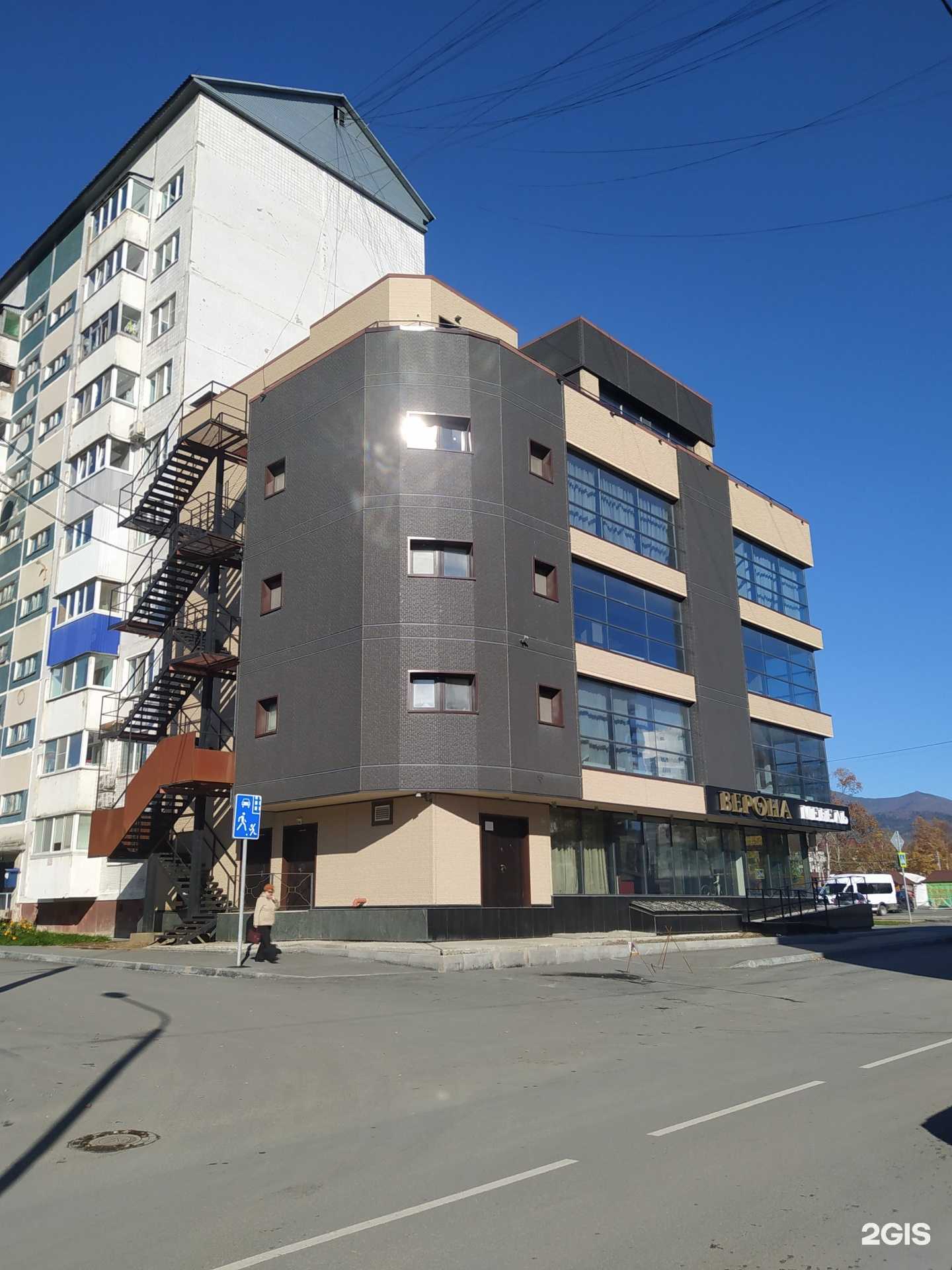 Отзывы на компанию Легенда в Южно-Сахалинске c фото - фотография 2 из 2