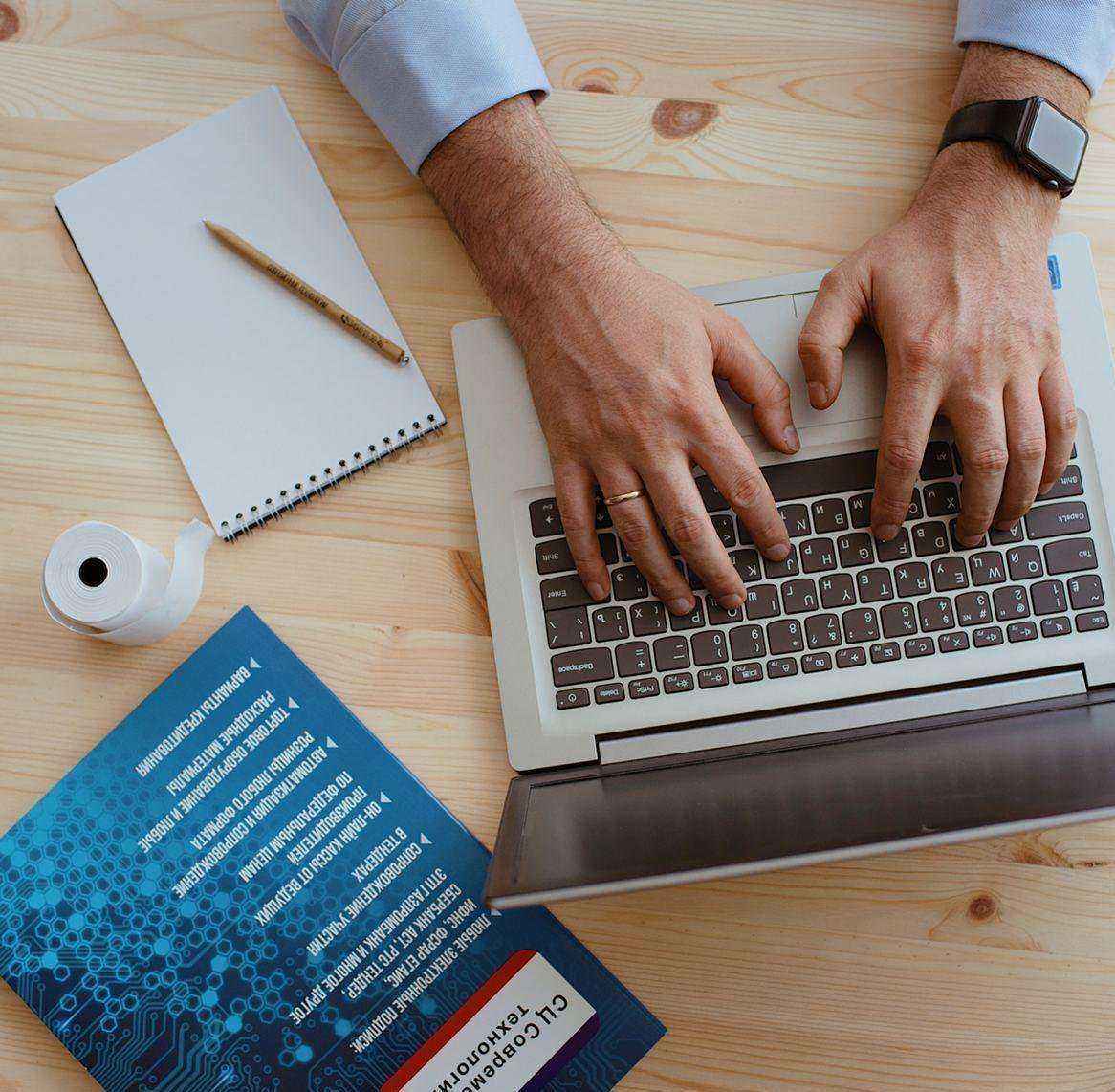 Отзывы на компанию Современные Технологии в Новом Уренгое c фото