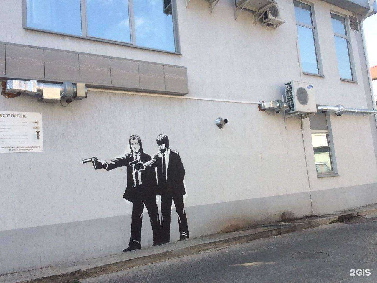 Отзывы на компанию Торгово-производственная компания в Туапсе c фото - фотография 2 из 2