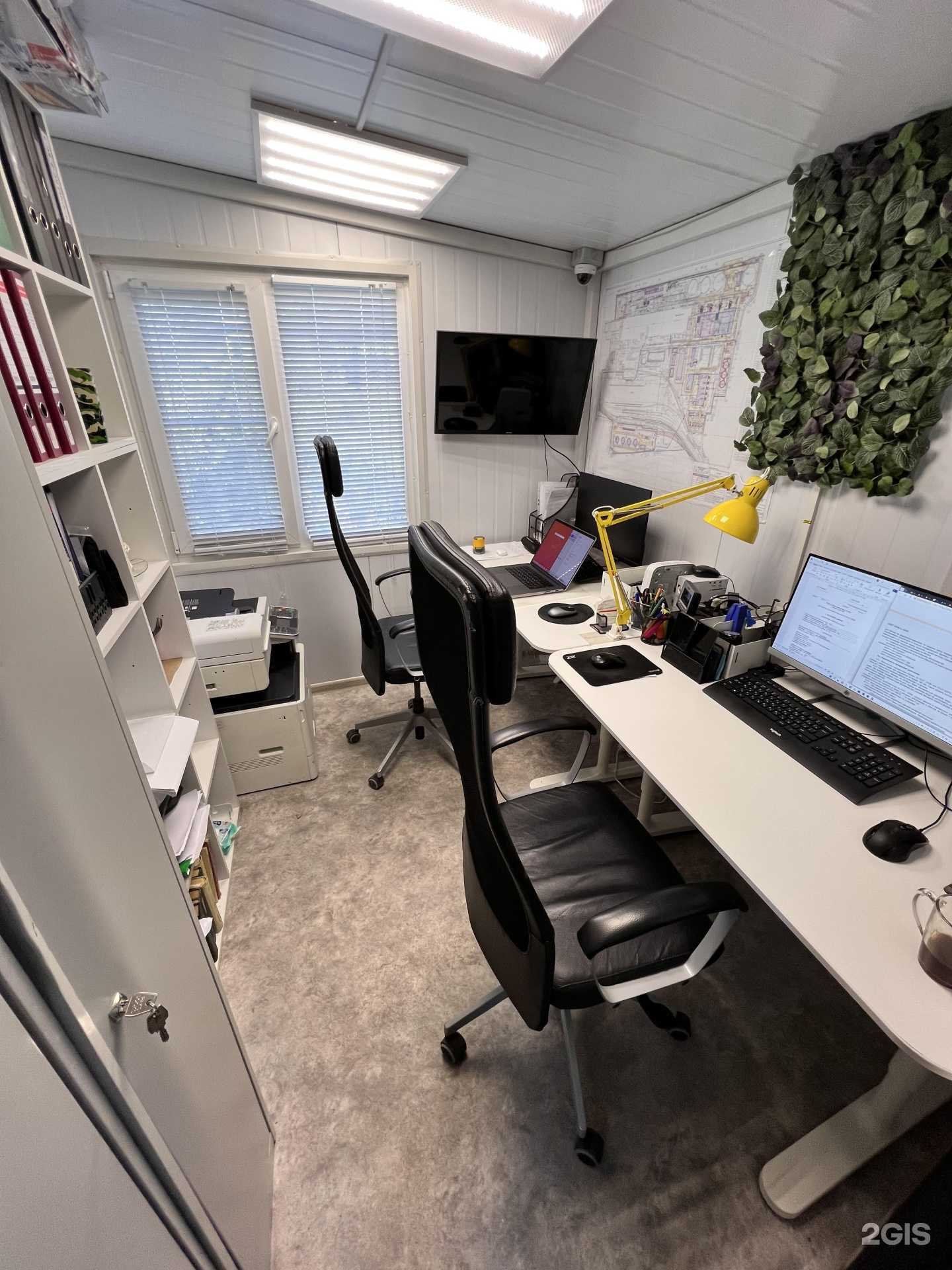 Отзывы на компанию МикСтройЭксперт в г. Владивосток c фото