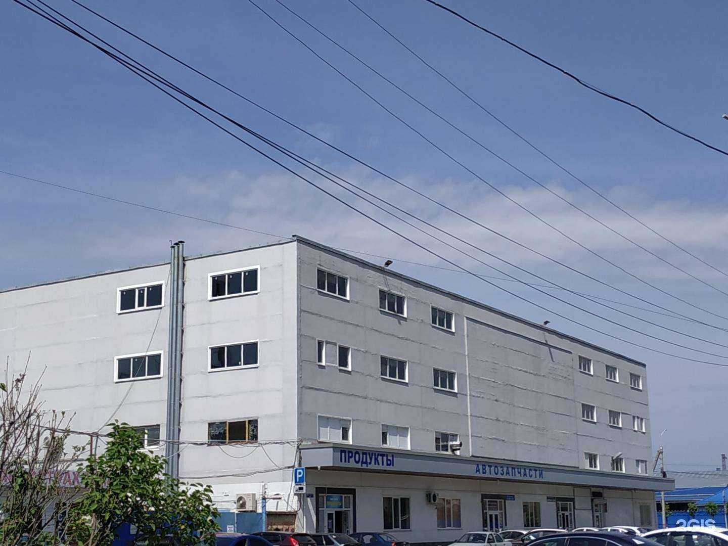 Отзывы на компанию СантехТеплоСервис в Армавире c фото - фотография 2 из 2