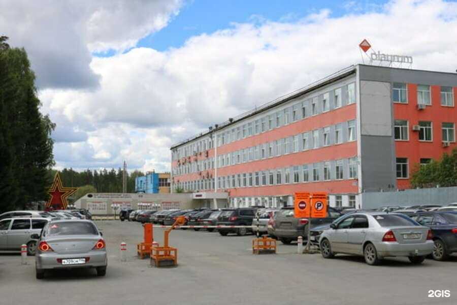 Отзывы на компанию оДрова в г. Верхняя Пышма c фото