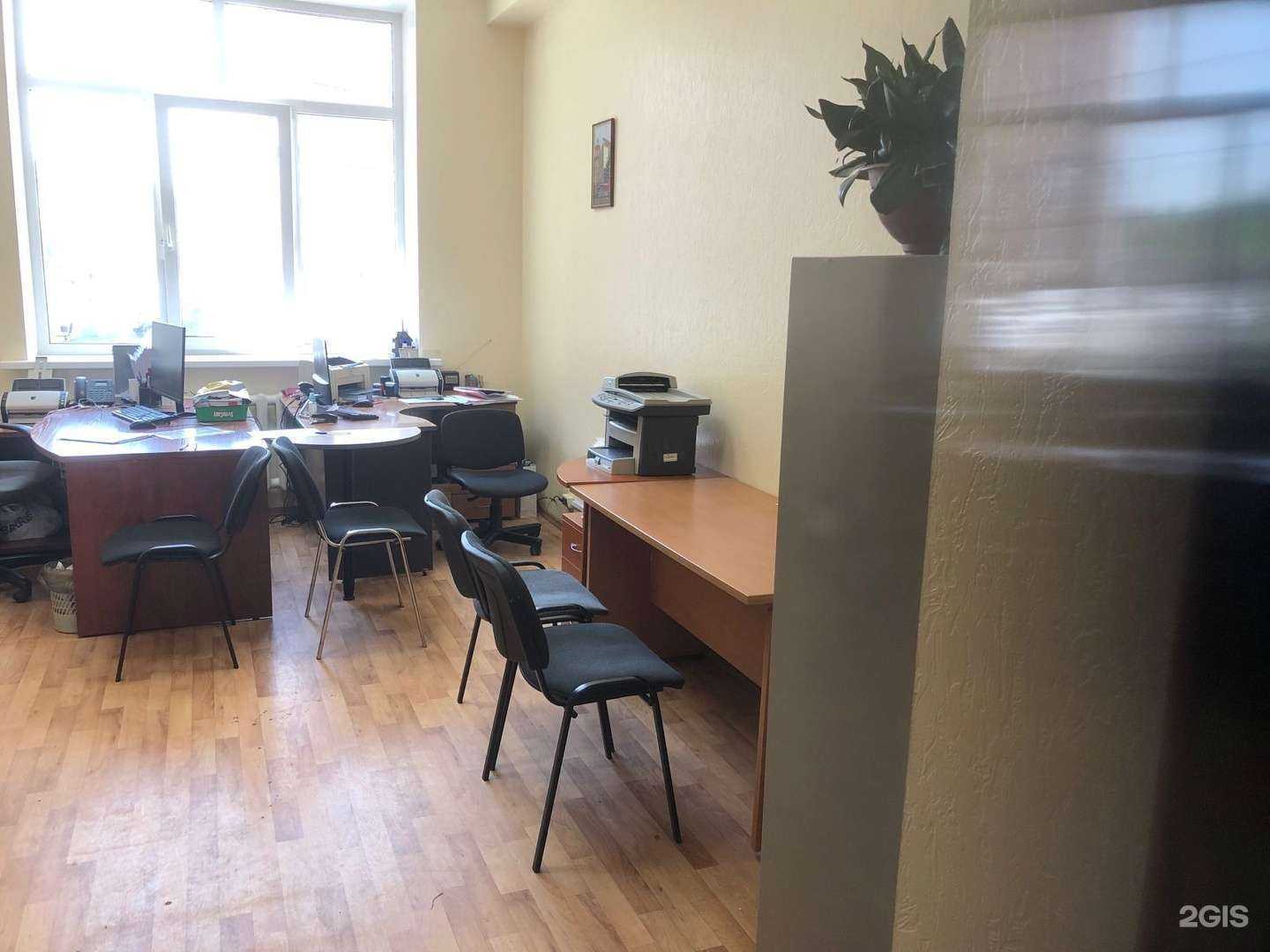 Отзывы на компанию ВСК в Иркутске c фото