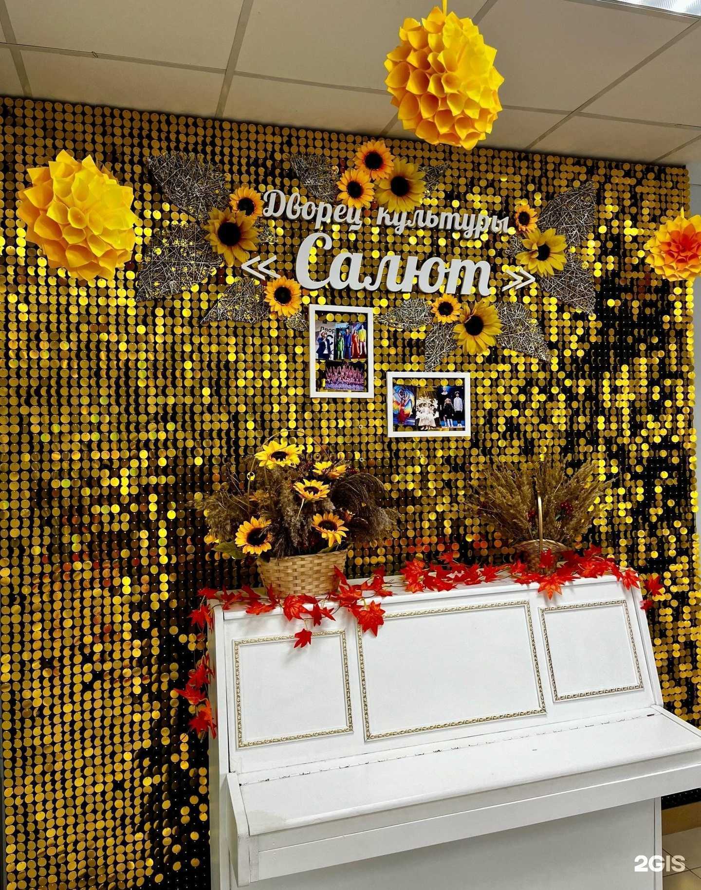 Отзывы на компанию Вокальная студия Натальи Ильиц в Чебоксарах c фото