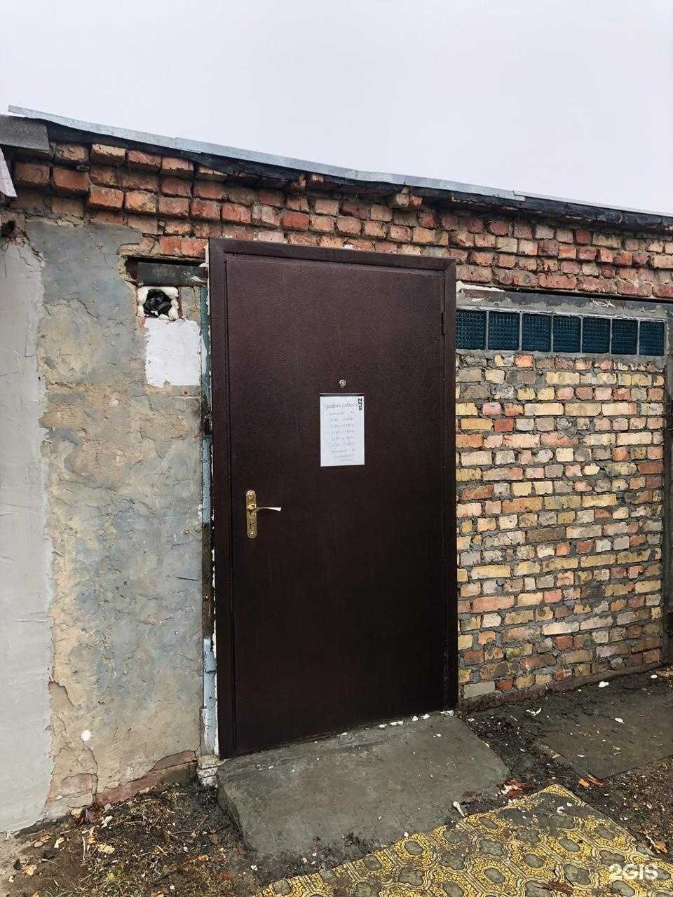 Отзывы на компанию Tikun Servis в г. Пенза c фото