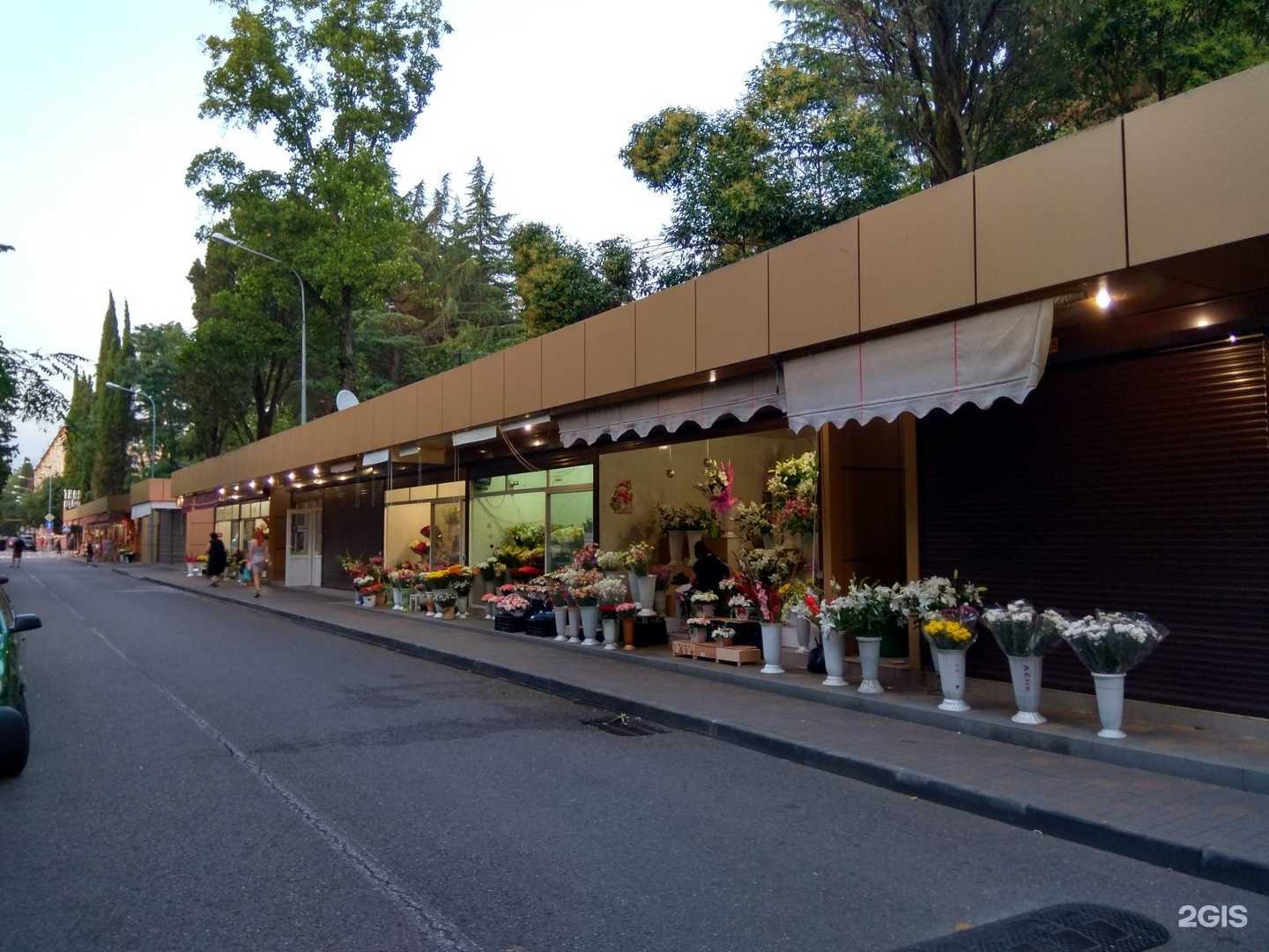 Отзывы на компанию Цветочный магазин в Сочи c фото - фотография 2 из 2