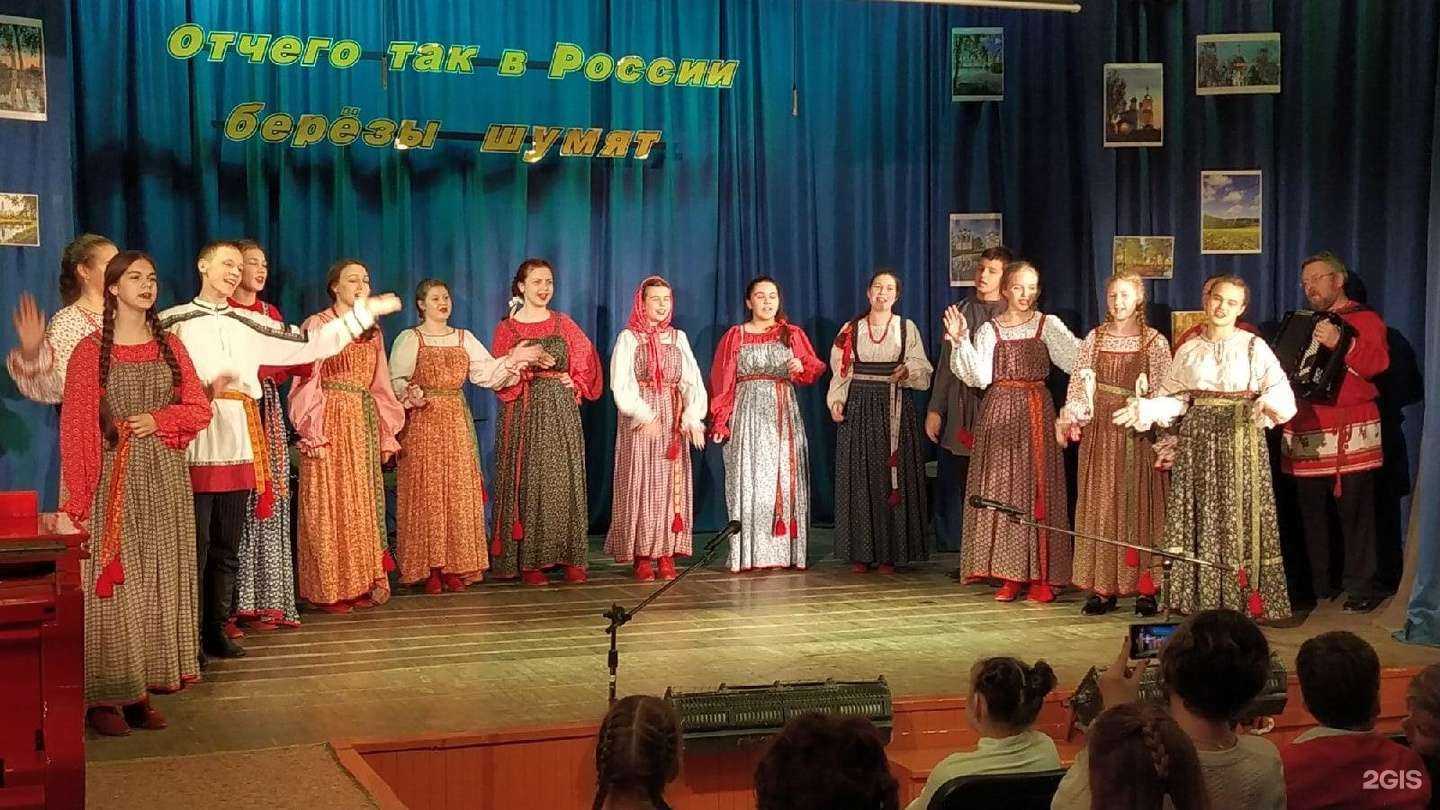 Отзывы на компанию Детская школа искусств №1 в Сызрани c фото