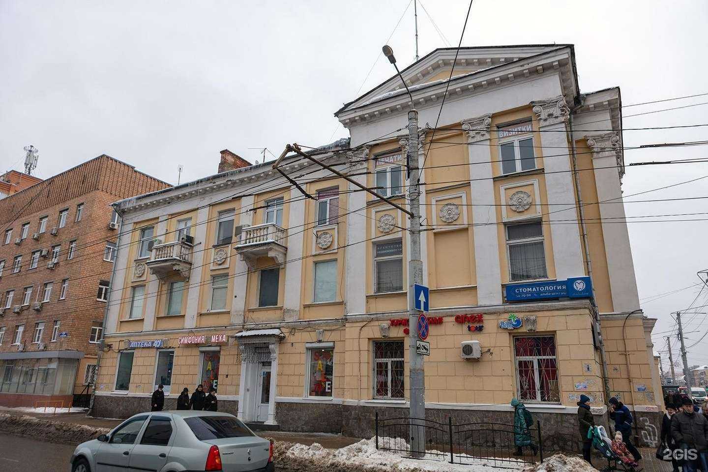 Отзывы на компанию Фишер-Калуга в Калуге c фото