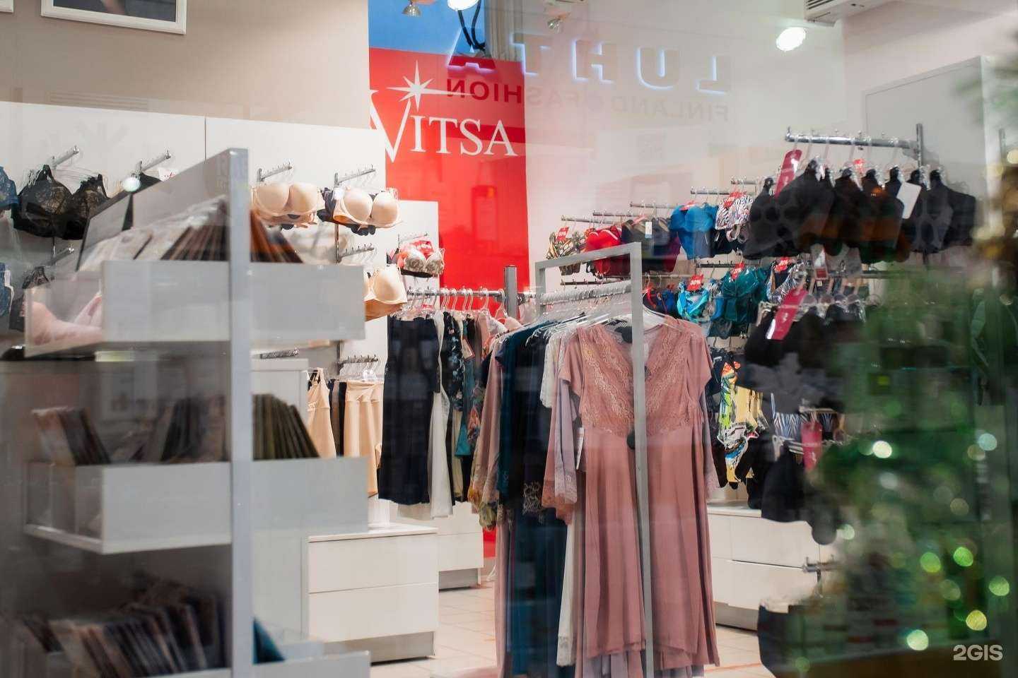 Отзывы на компанию Milavitsa в г. Киров c фото