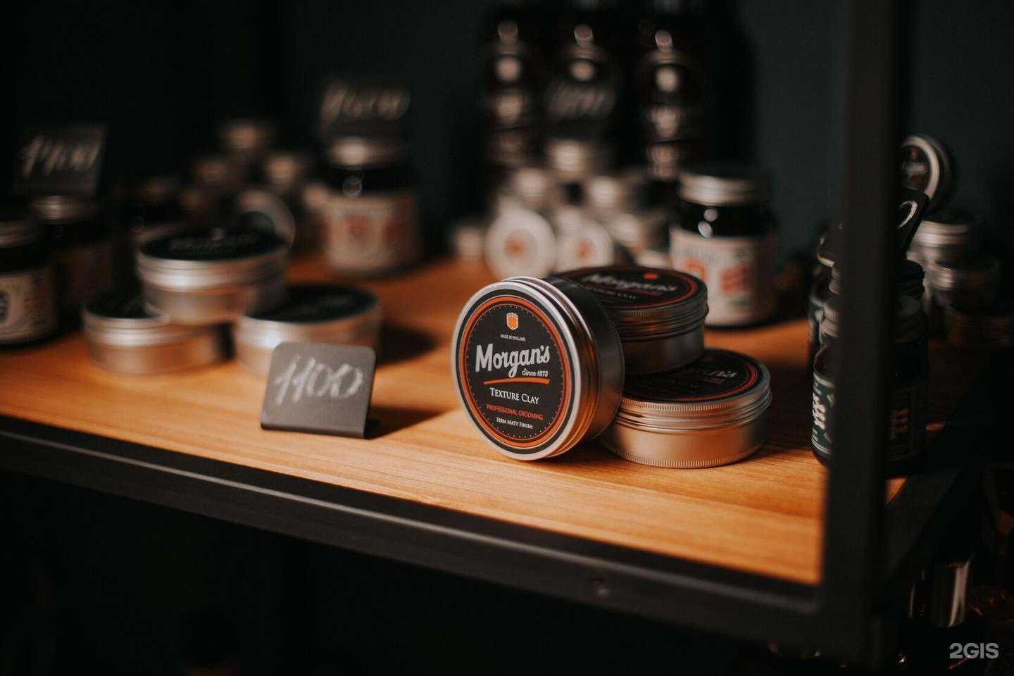 Отзывы на компанию Mr.Conor в г. Королёв c фото