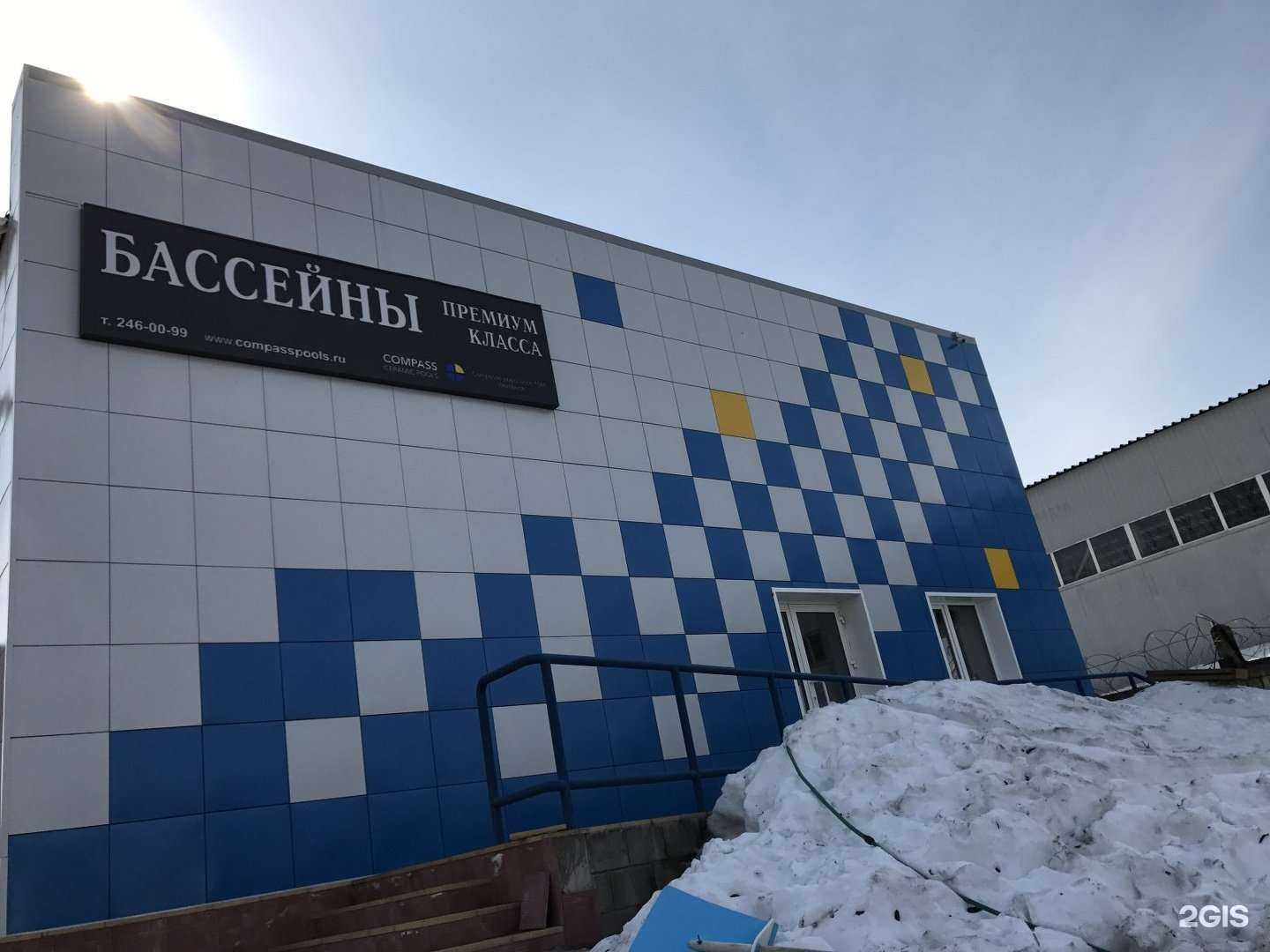 Отзывы на компанию Naturpools в Уфе c фото