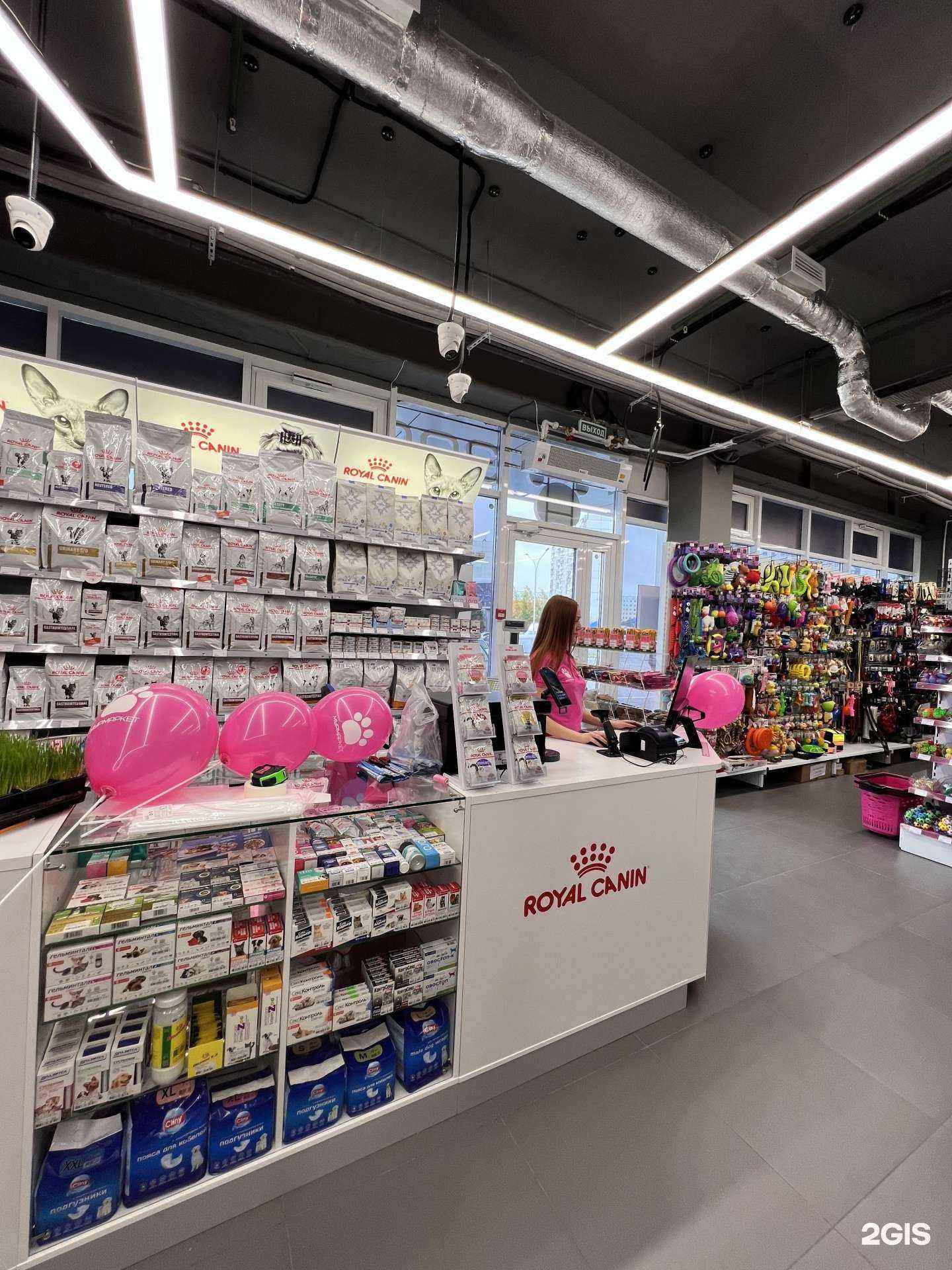 Отзывы на компанию МурМаркет в Нижневартовске c фото