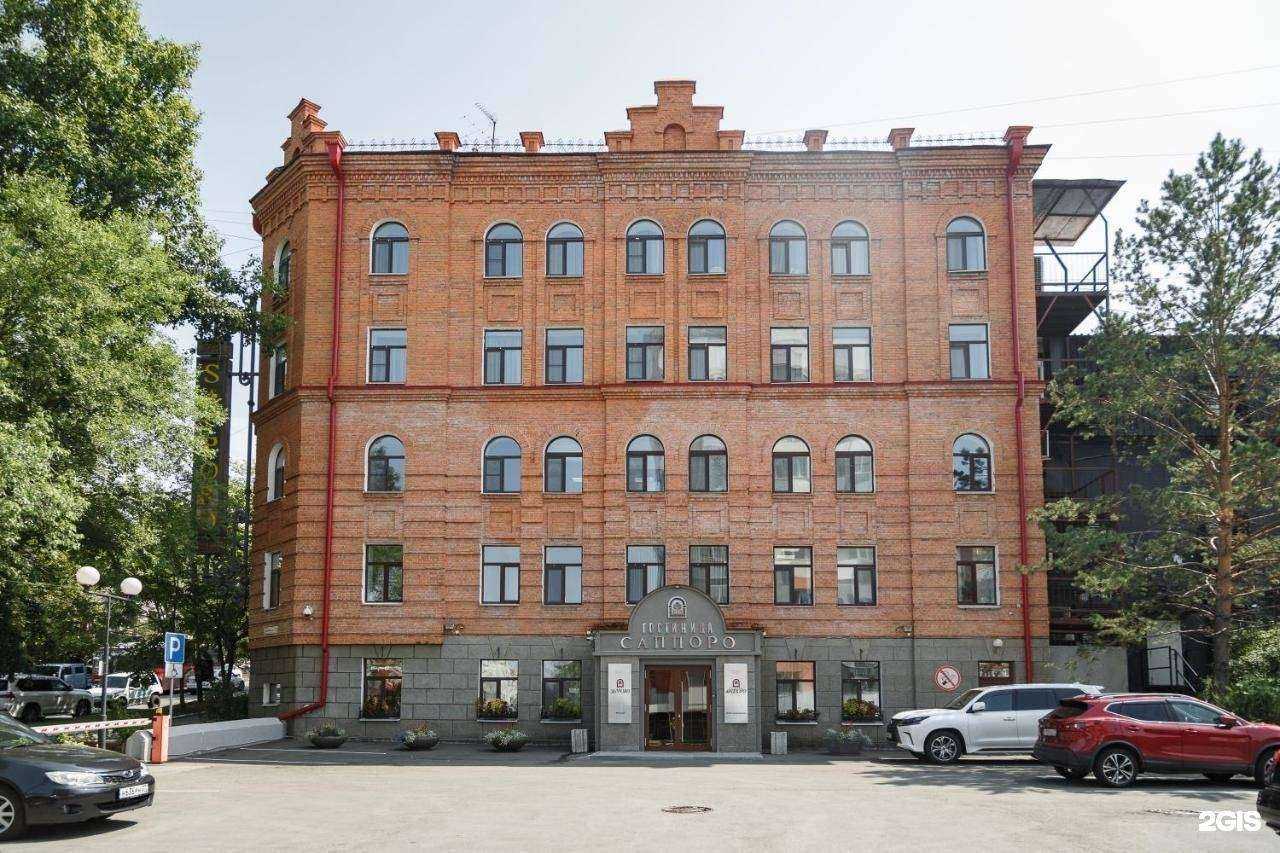 Отзывы на компанию Саппоро в г. Хабаровск c фото