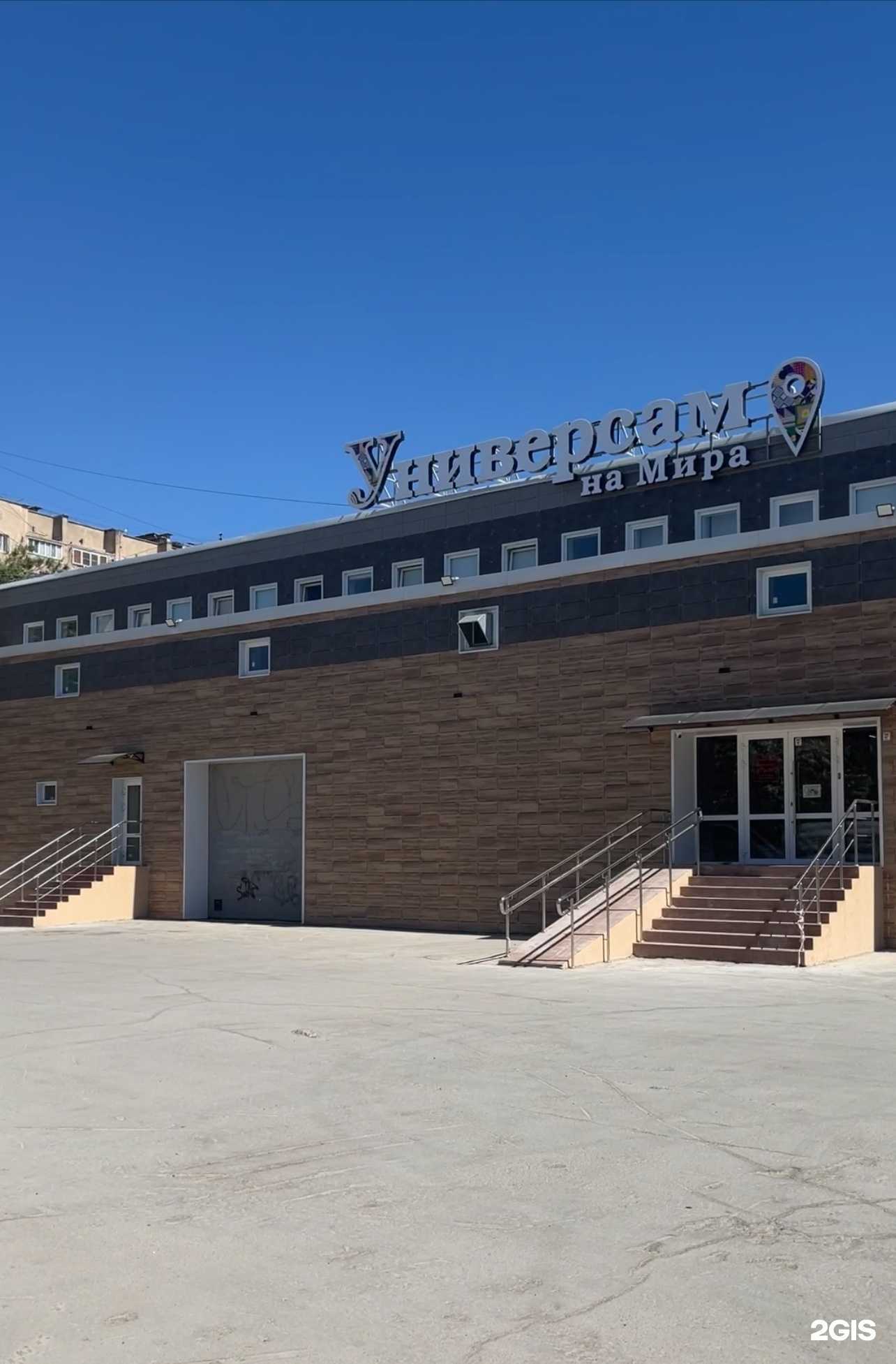 Отзывы на компанию Bodyshape_34 в Волжском c фото