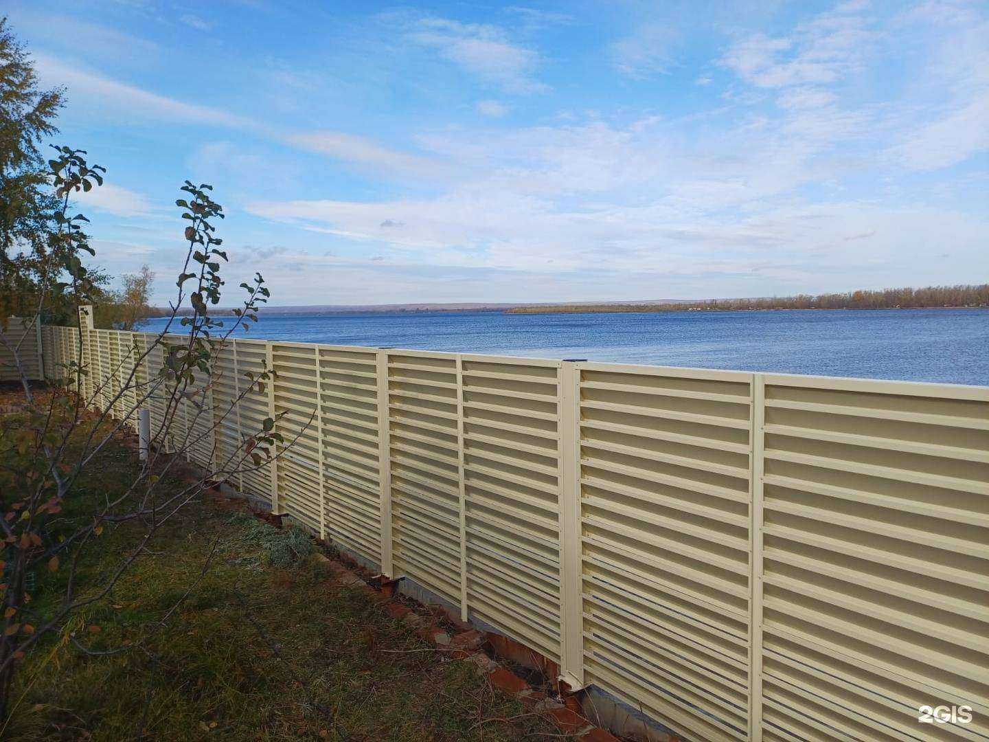 Отзывы на компанию Мегаполис в г. Самара c фото