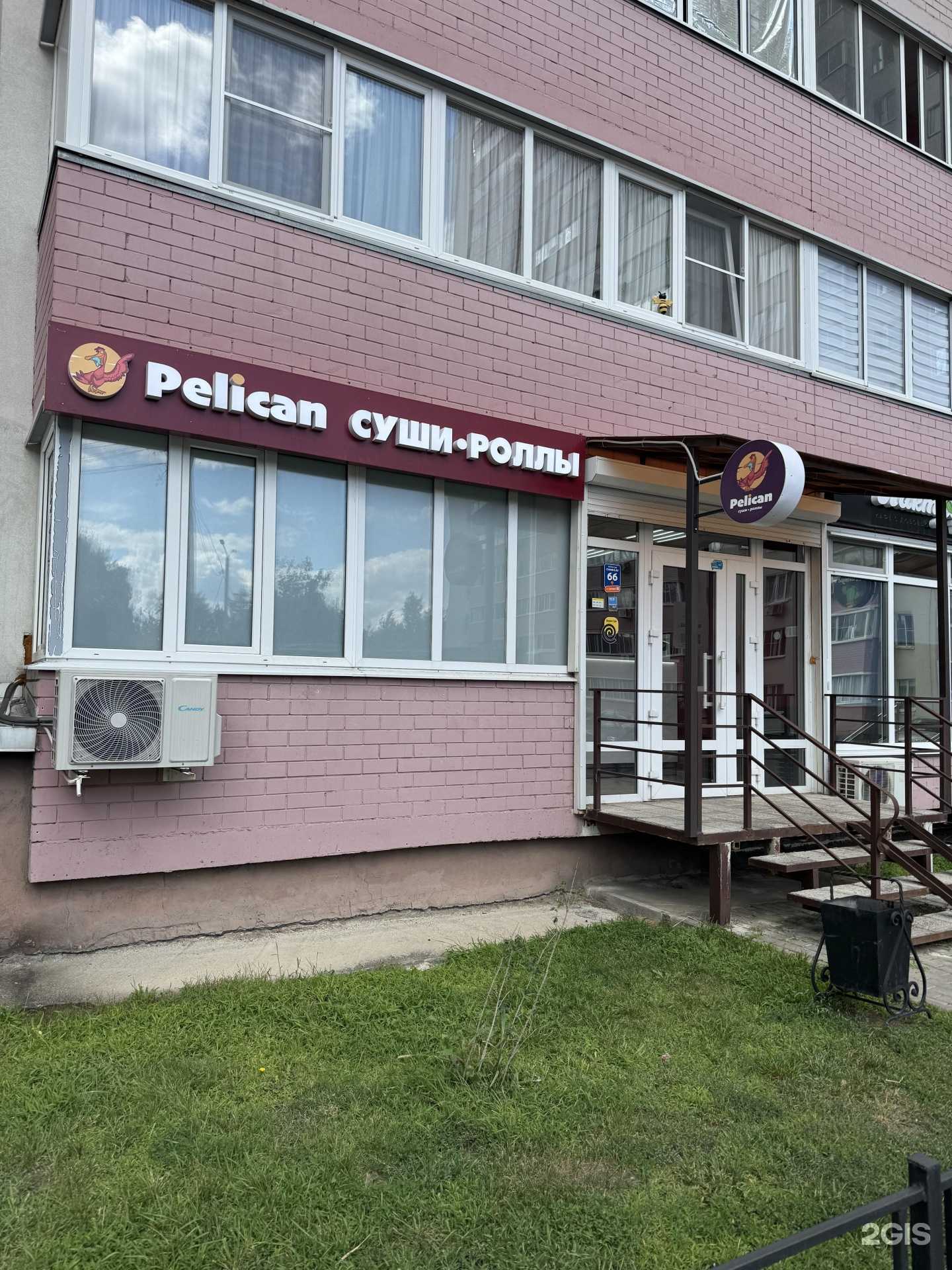 Отзывы на компанию Pelican в г. Воронеж c фото