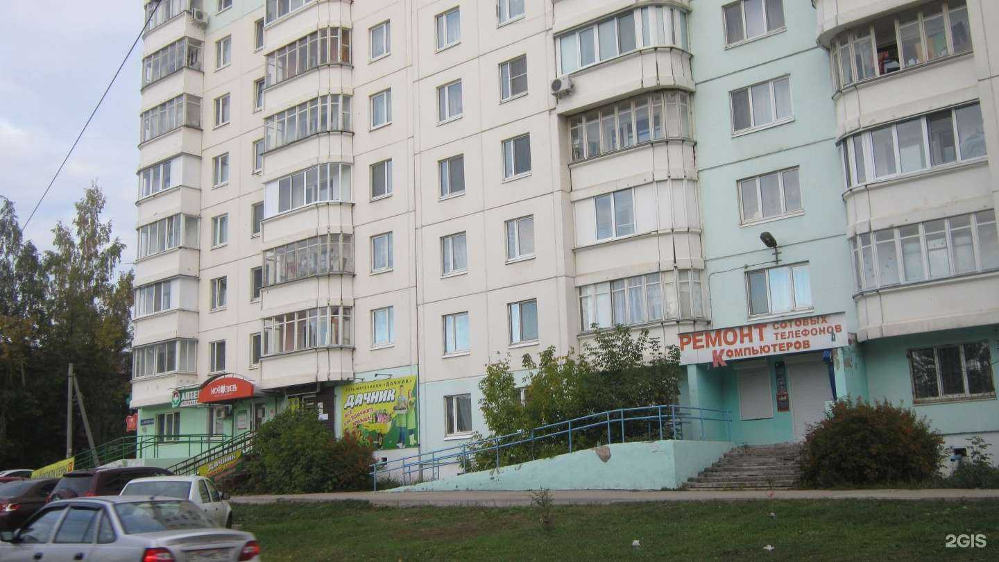 Отзывы на компанию Пиксель в Перми c фото - фотография 2 из 2