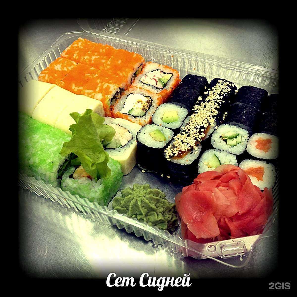 Отзывы на компанию Тарелкин в Салавате c фото