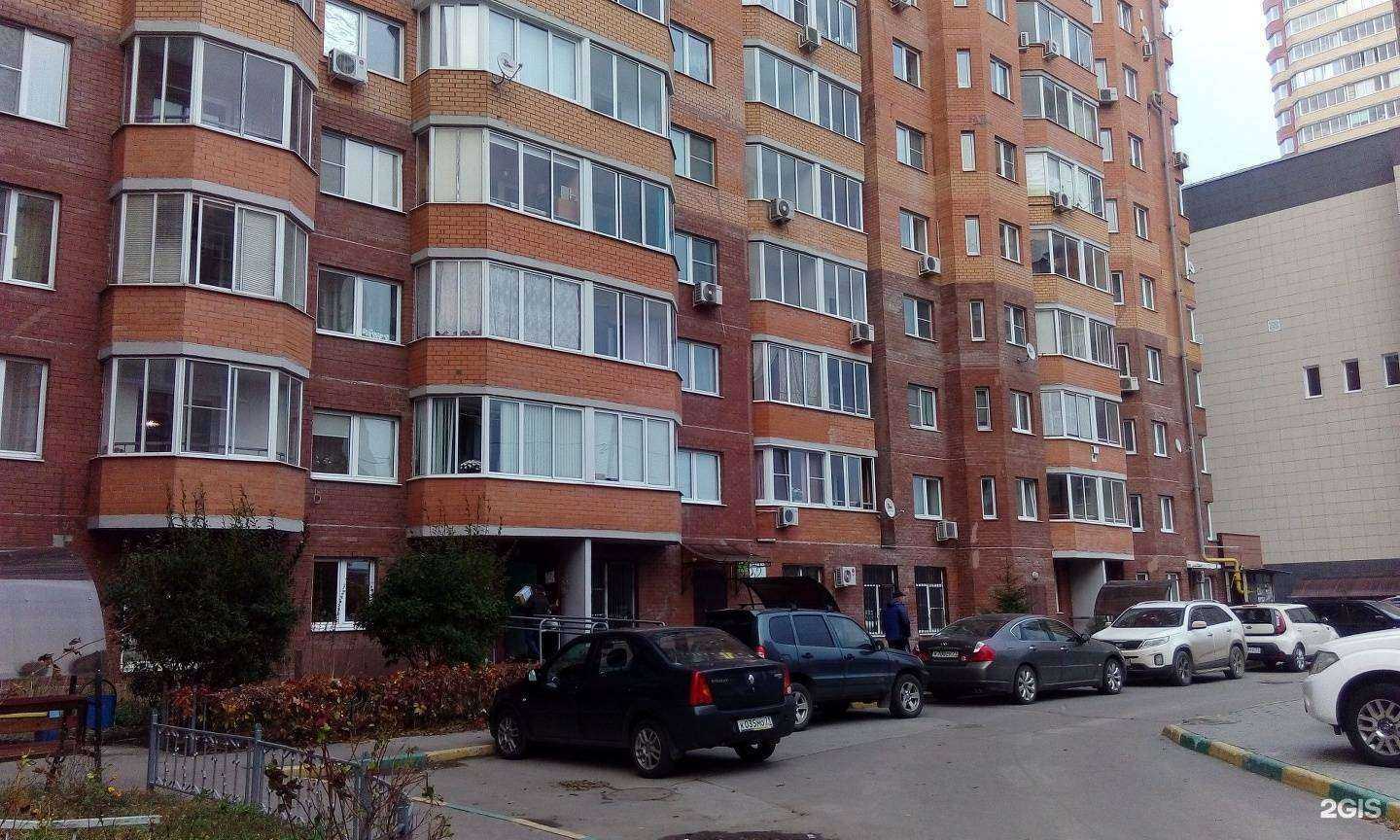 Отзывы на компанию Maxis в Туле c фото - фотография 2 из 2