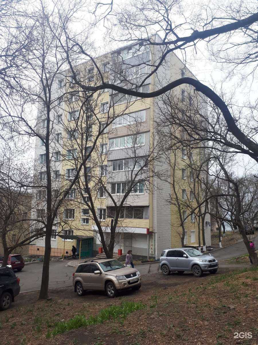 Отзывы на компанию 7 Лучей в Владивостоке c фото - фотография 2 из 2