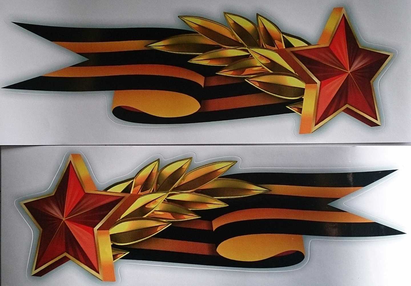 Отзывы на компанию Машиноком в Балашихе c фото