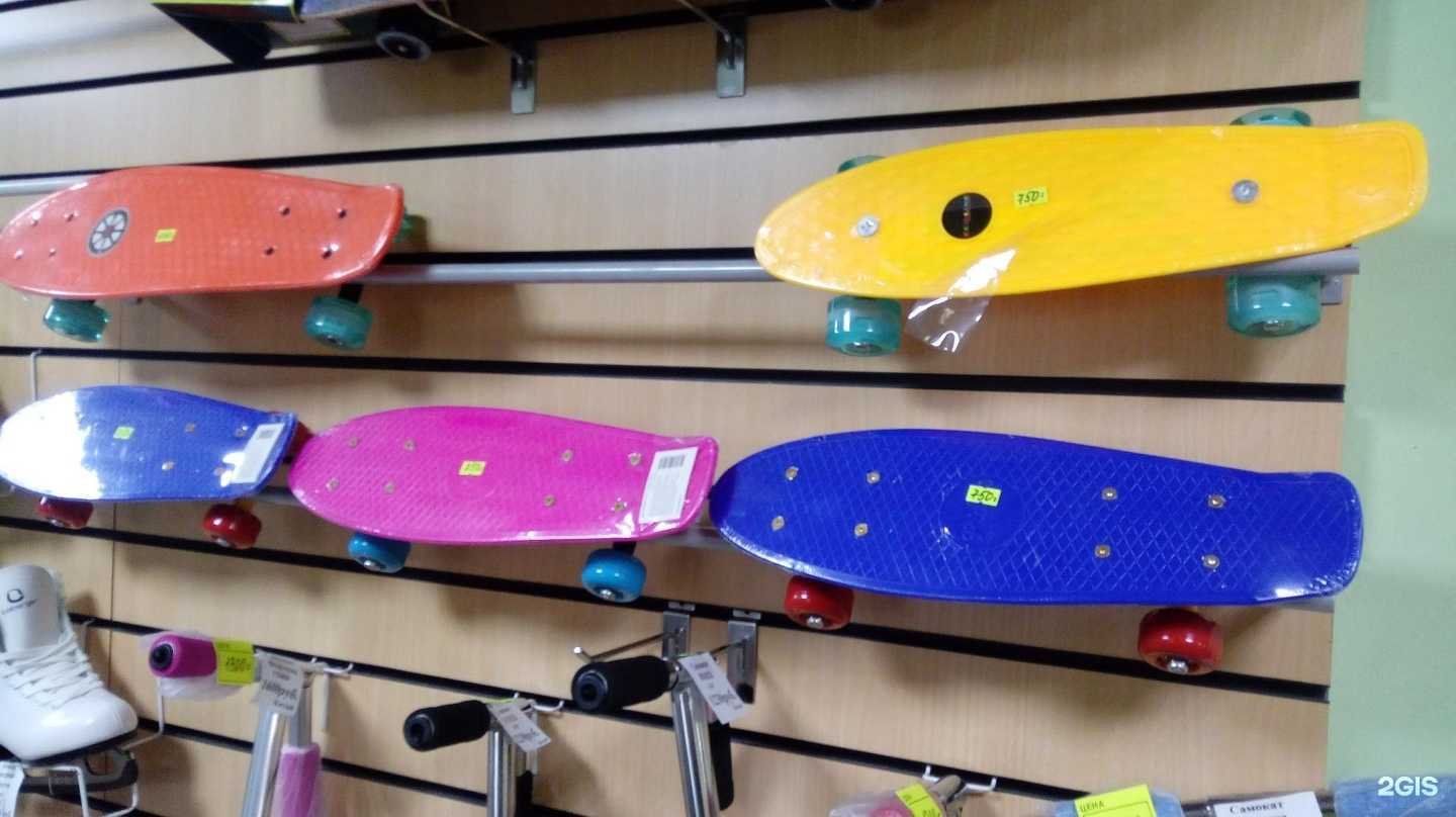 Отзывы на компанию Спортивный Сезон в Ижевске c фото