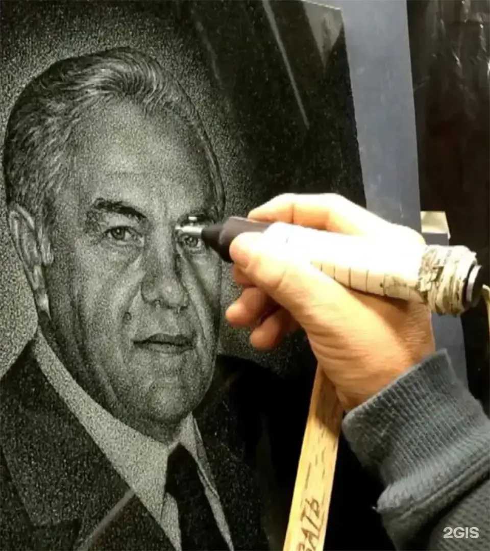 Отзывы на компанию Первая камнеобрабатывающая компания в г. Тольятти c фото