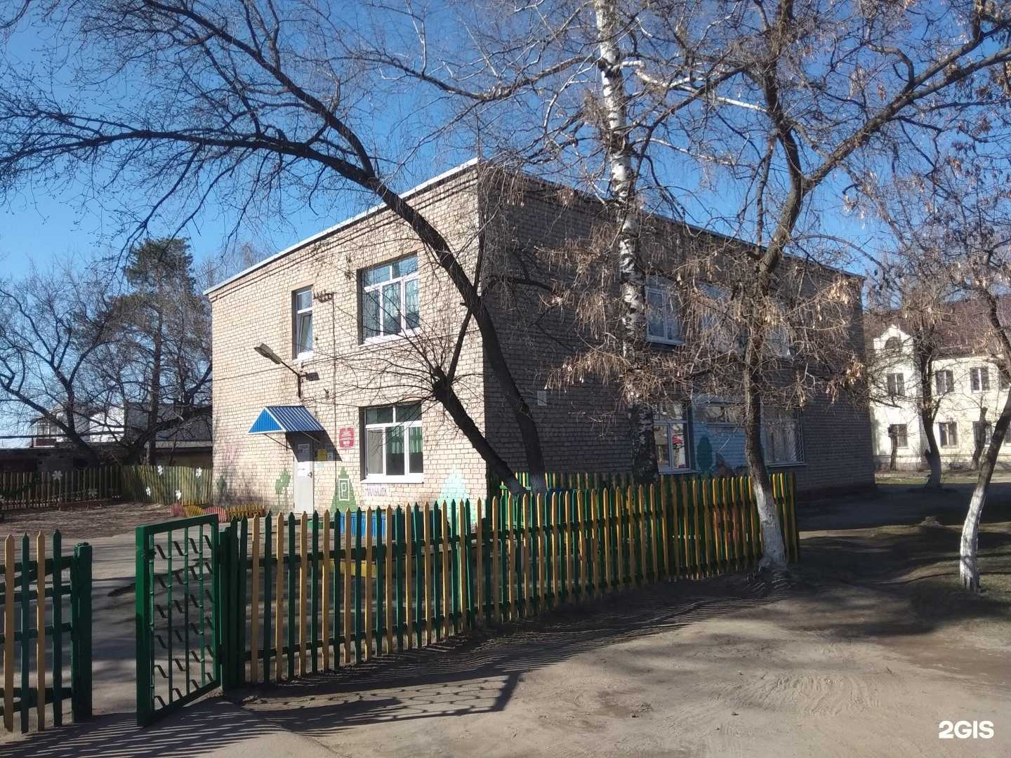 Отзывы на компанию Детский сад №19 в Липецке c фото