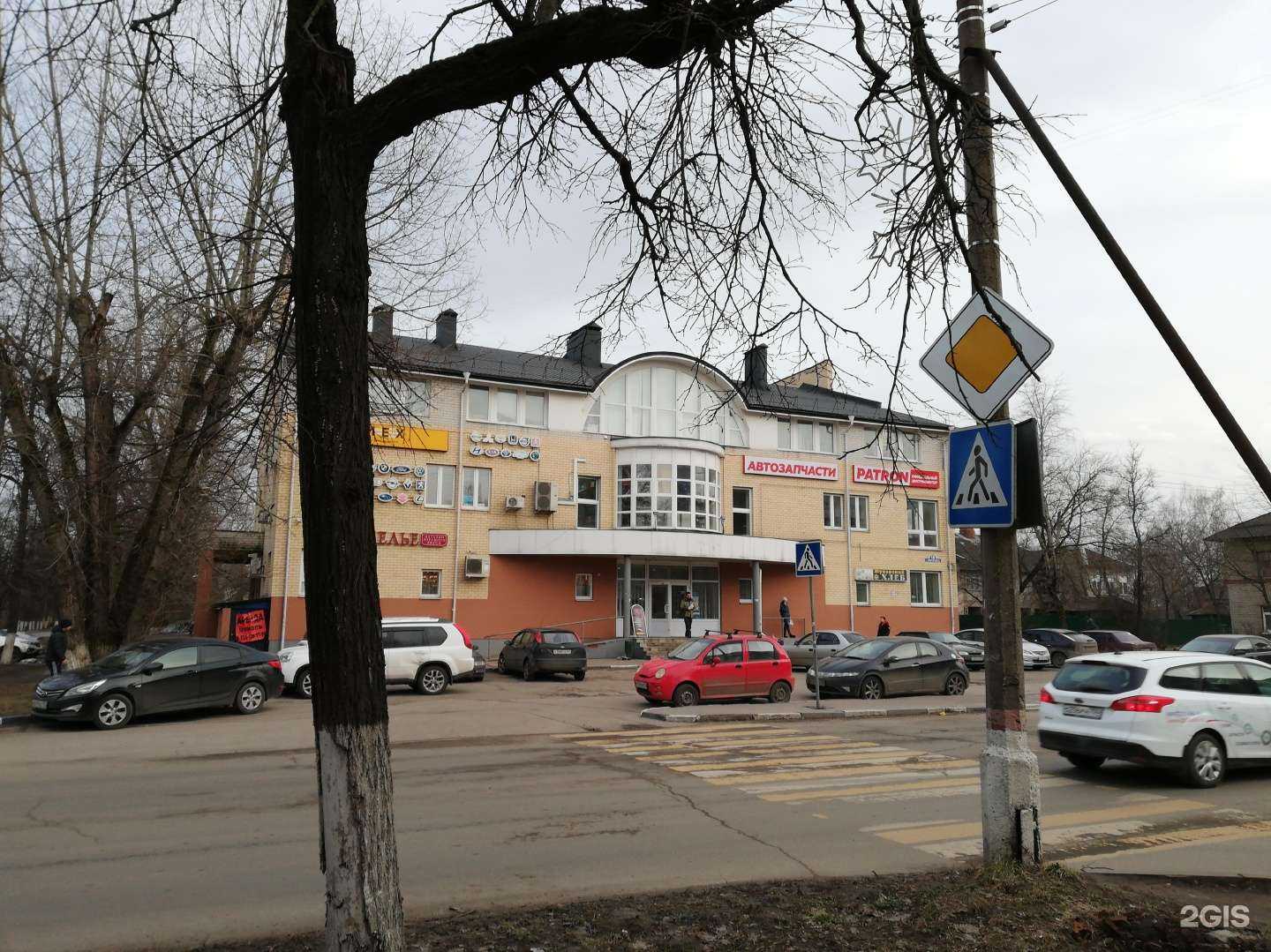 Отзывы на компанию Ивановский текстиль в Жуковском c фото - фотография 2 из 2