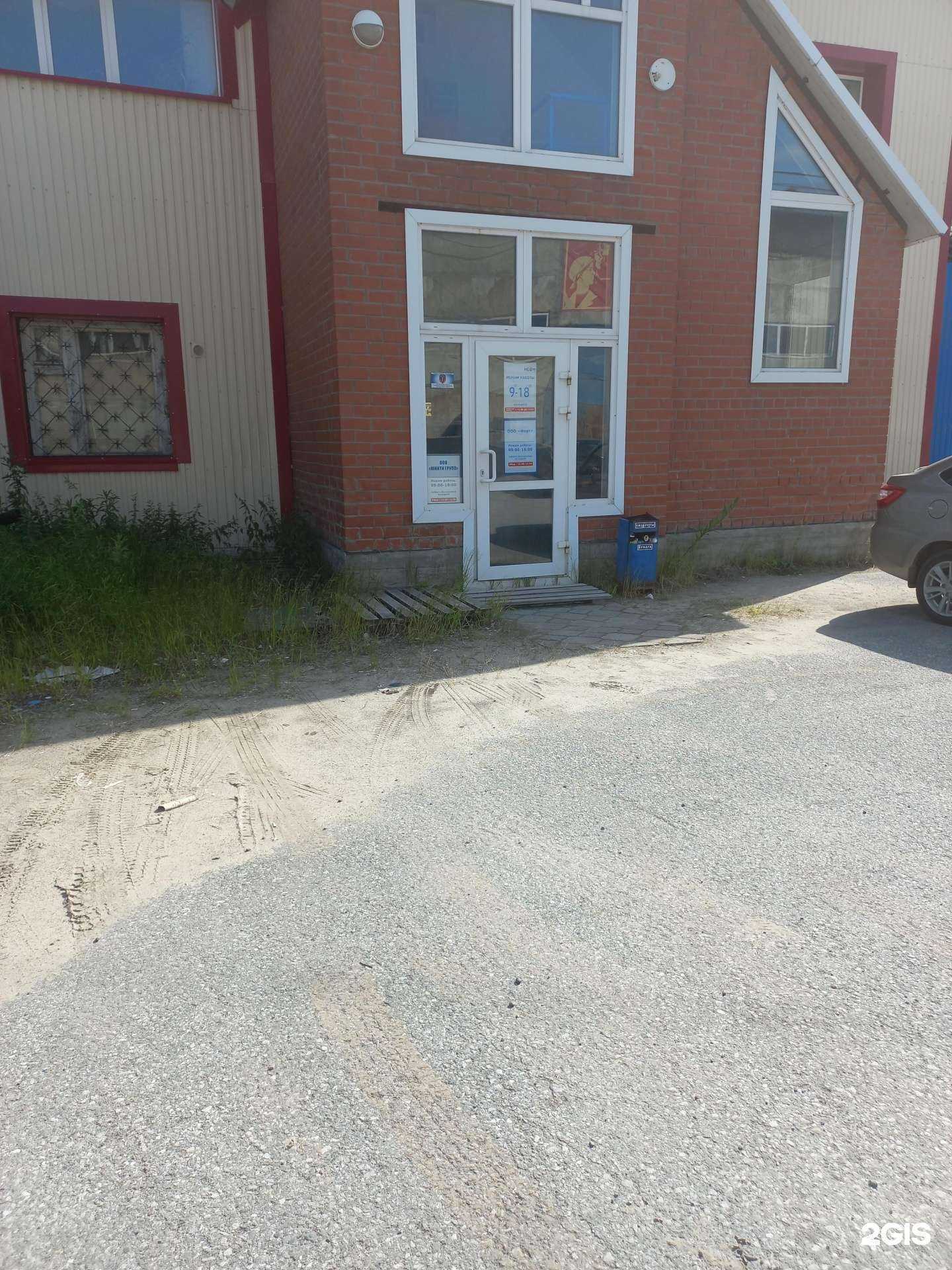 Отзывы на компанию Компания по размещению рекламы на видеоэкранах в г. Нижневартовск c фото