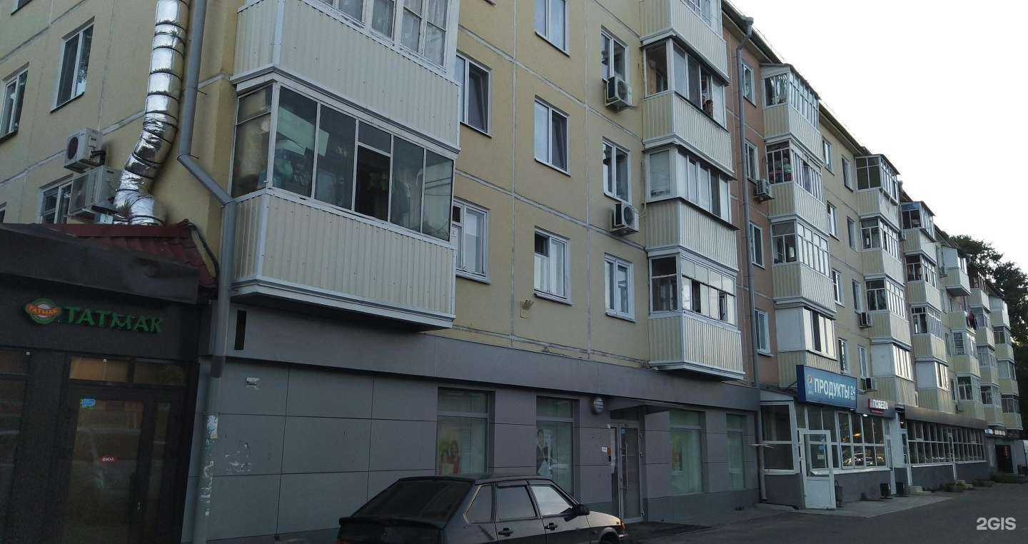 Отзывы на компанию PhoneShark в Казани c фото - фотография 2 из 2