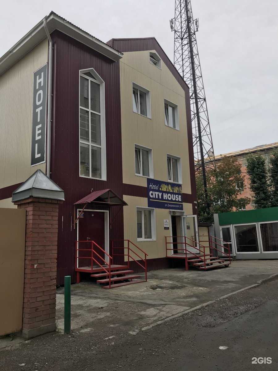 Отзывы на компанию Amar lounge в Томске c фото - фотография 2 из 2