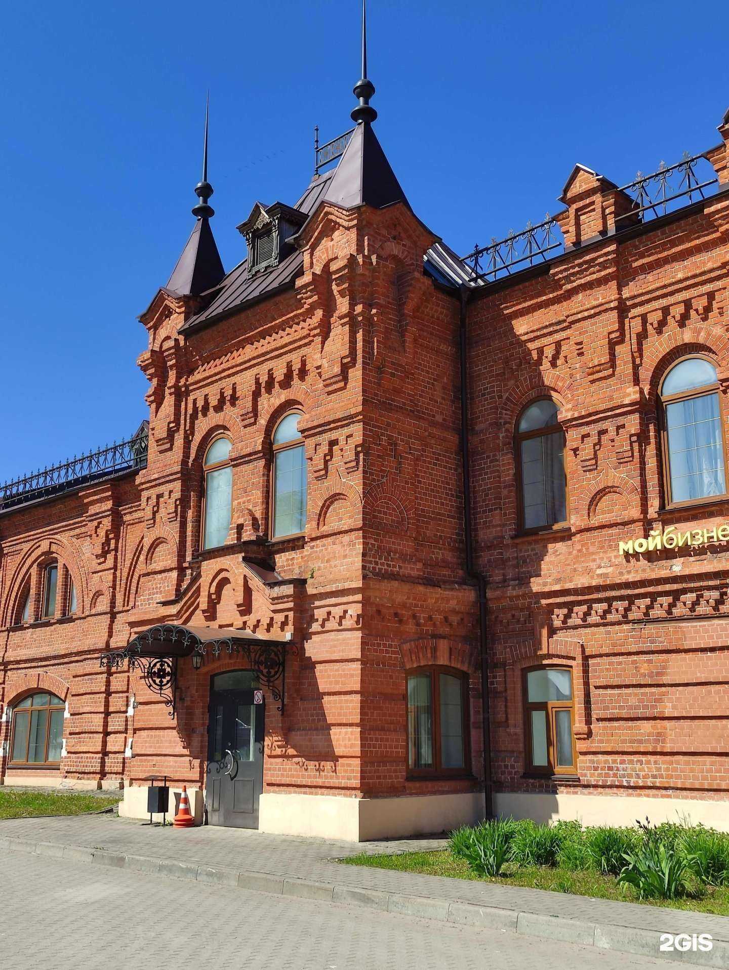 Отзывы на компанию Камень33 в Коврове c фото