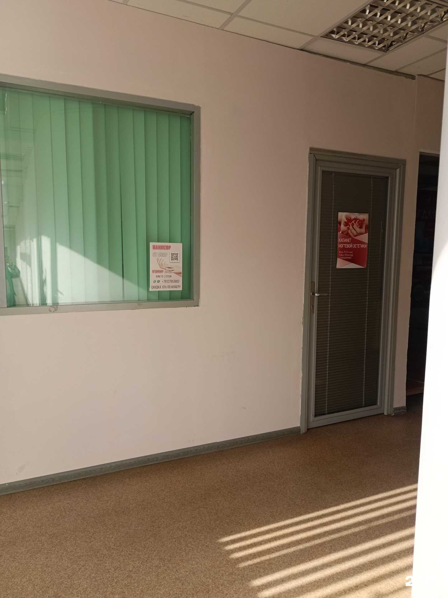 Отзывы на компанию Кабинет ногтевой эстетики в Перми c фото