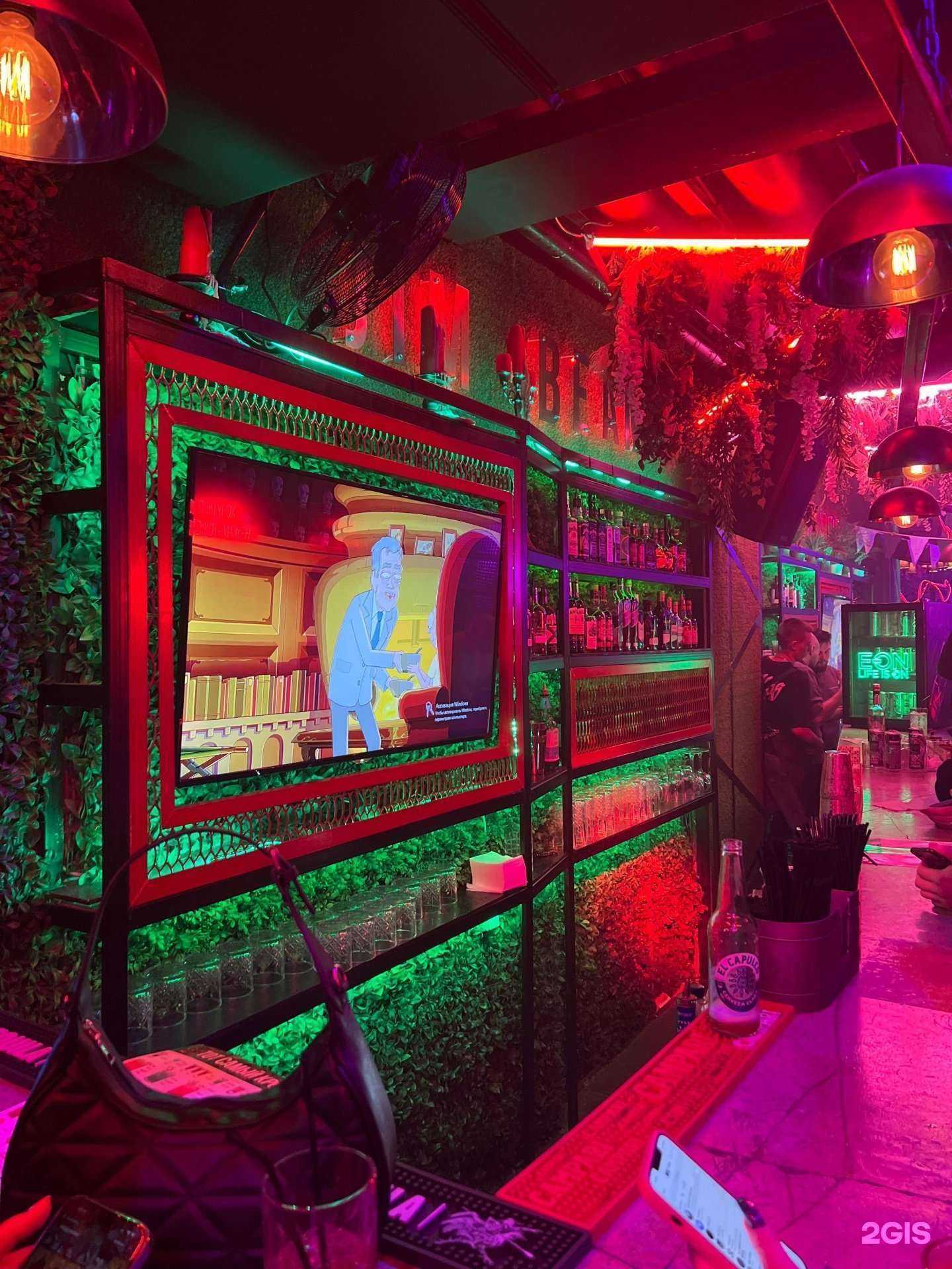 Отзывы на компанию Тот самый кролик в Ростове-на-Дону c фото