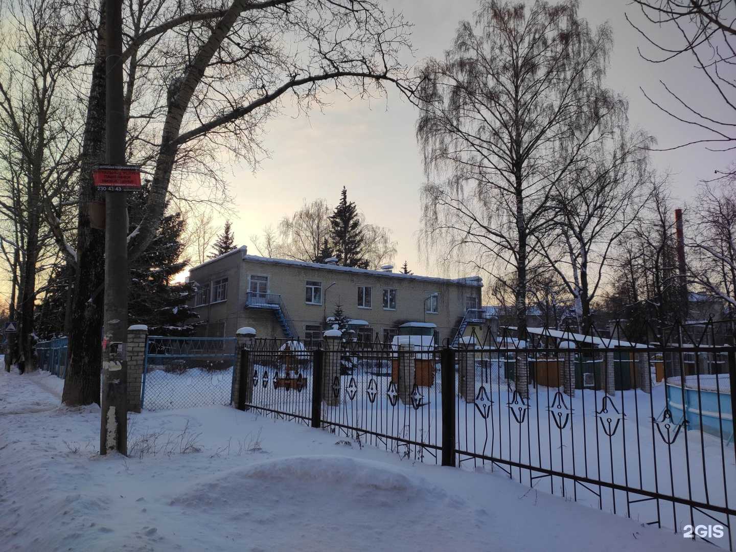 Отзывы на компанию Детский сад №325 в Нижнем Новгороде c фото