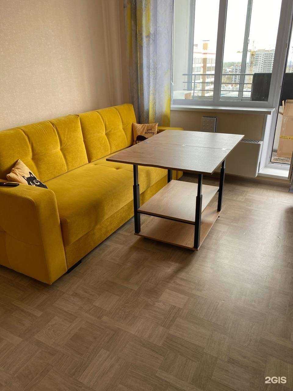 Отзывы на компанию Скидка Вам в г. Томск c фото