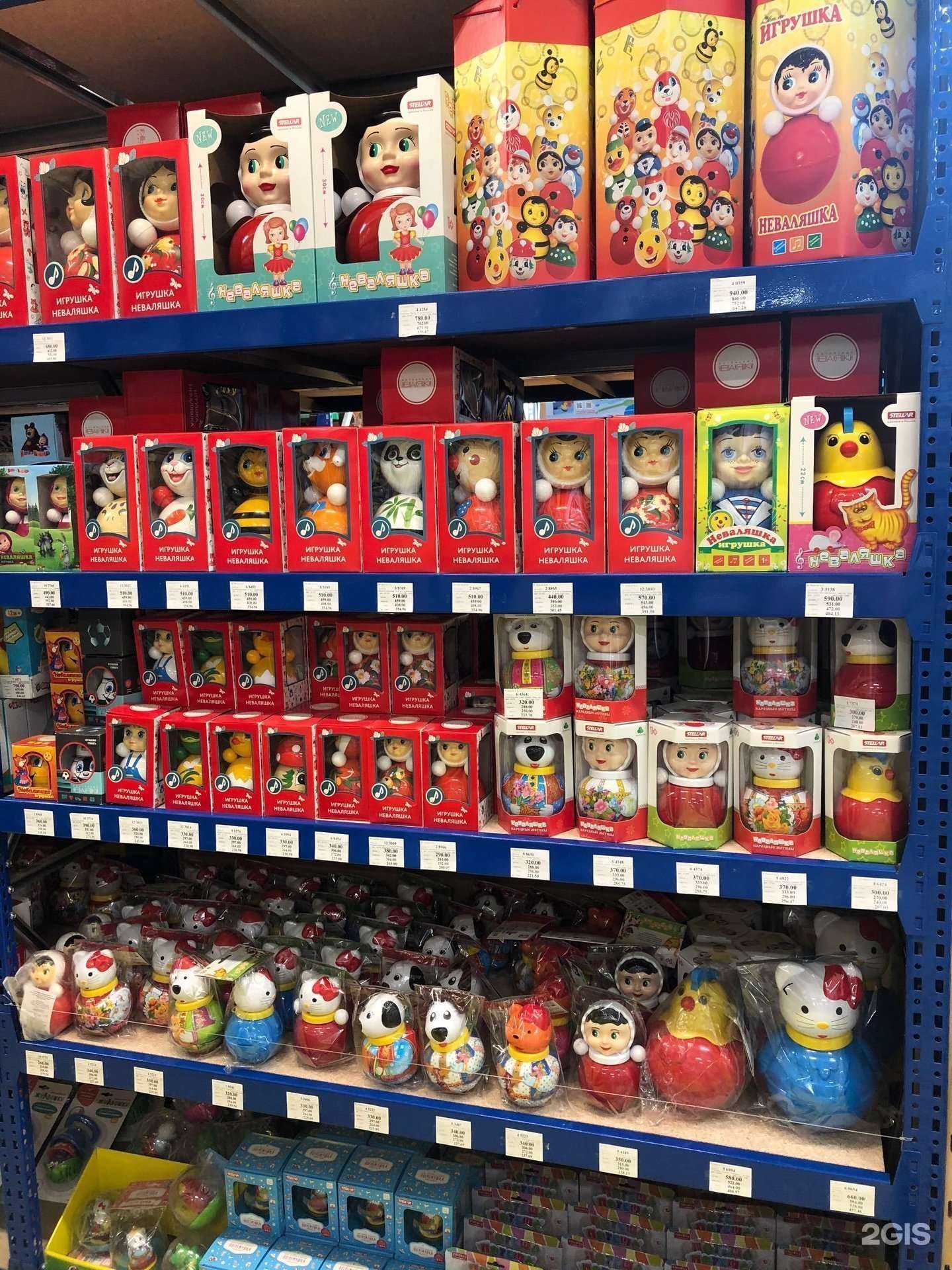 Отзывы на компанию Мои любимые игрушки в Самаре c фото