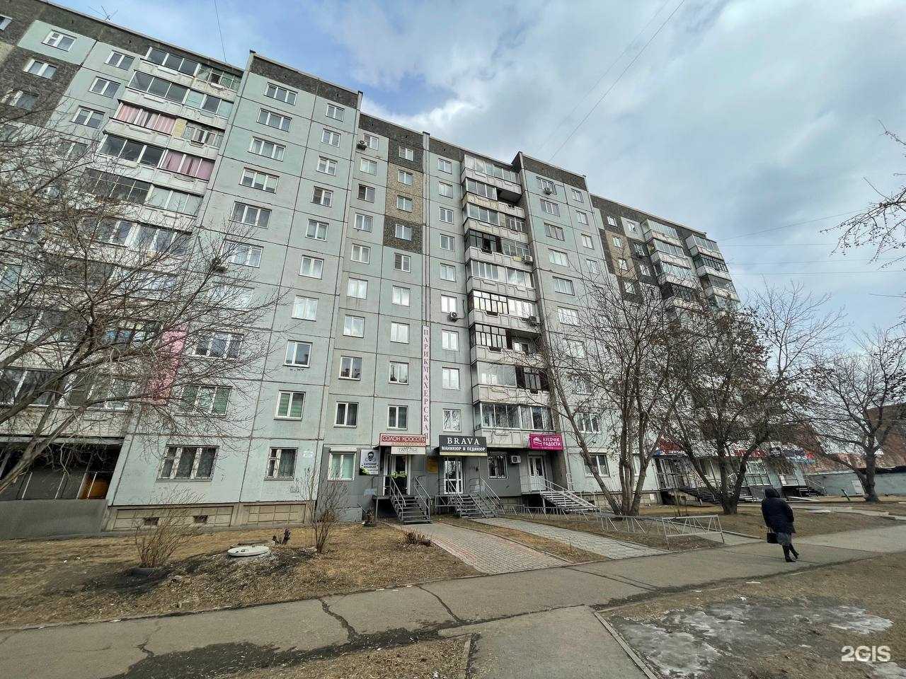 Отзывы на компанию Megabuzz в г. Красноярск c фото