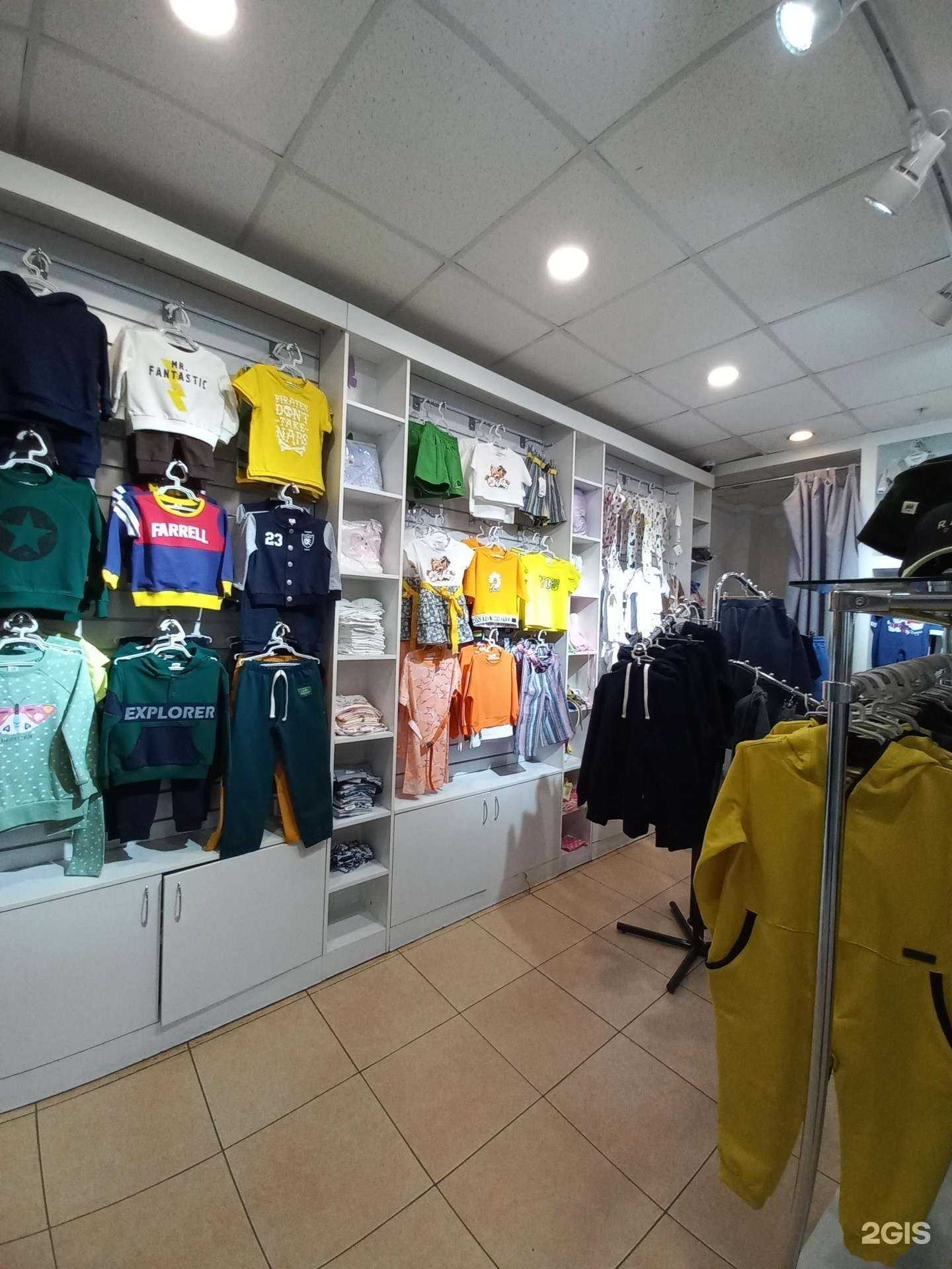 Отзывы на компанию Katy&Baby в Иркутске c фото