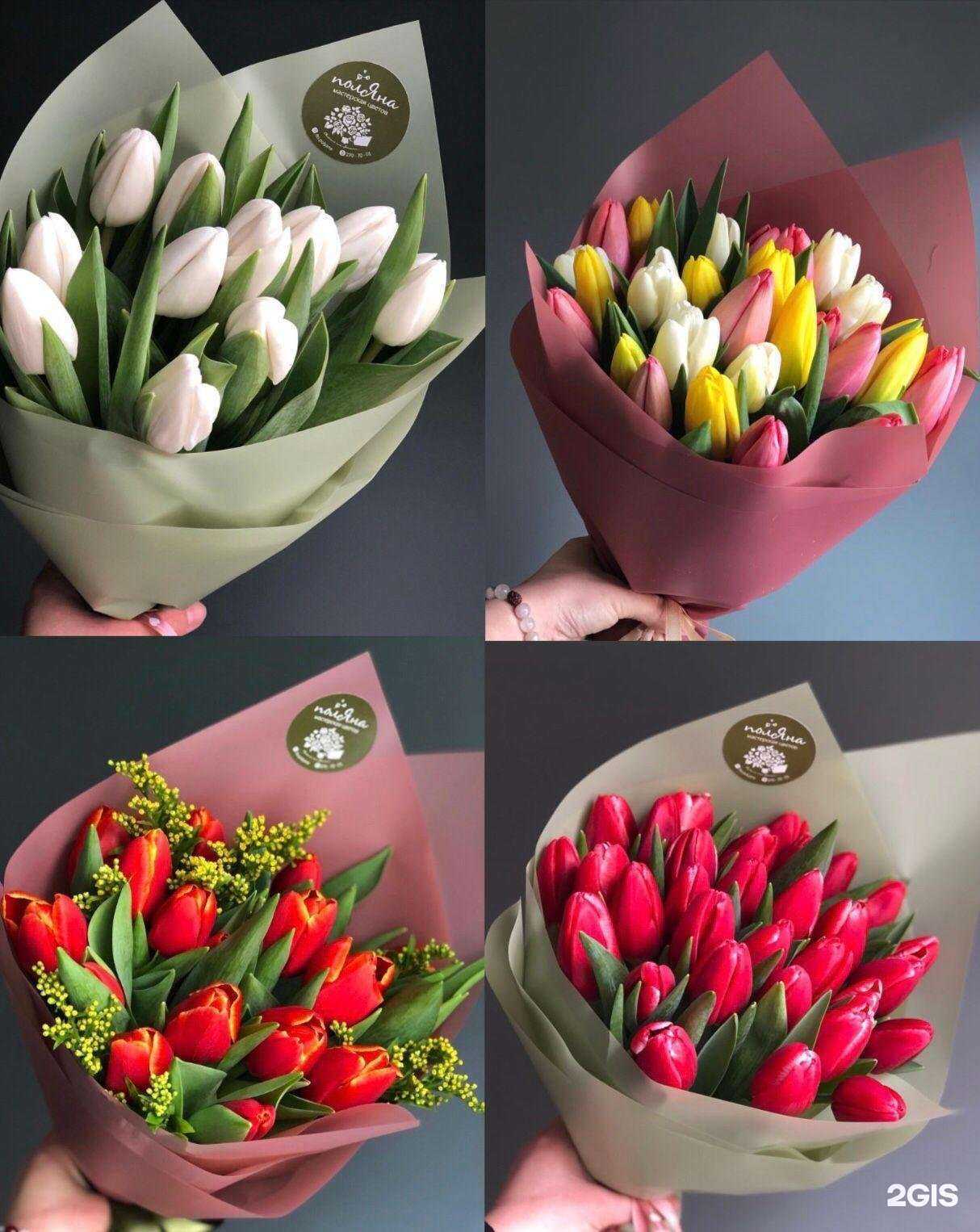 Отзывы на компанию Поляна в Владивостоке c фото