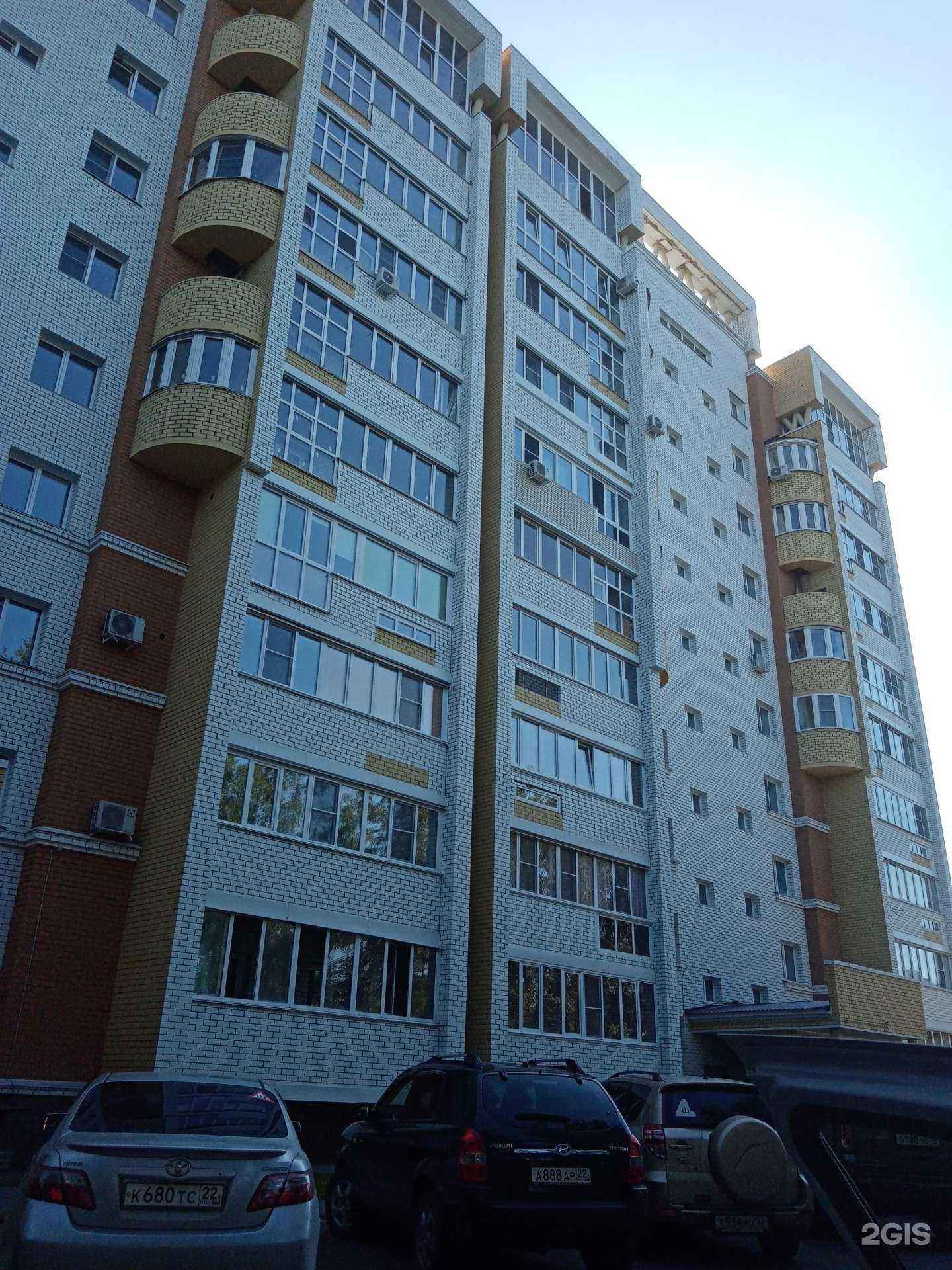 Отзывы на компанию Super Fit в Барнауле c фото - фотография 2 из 2