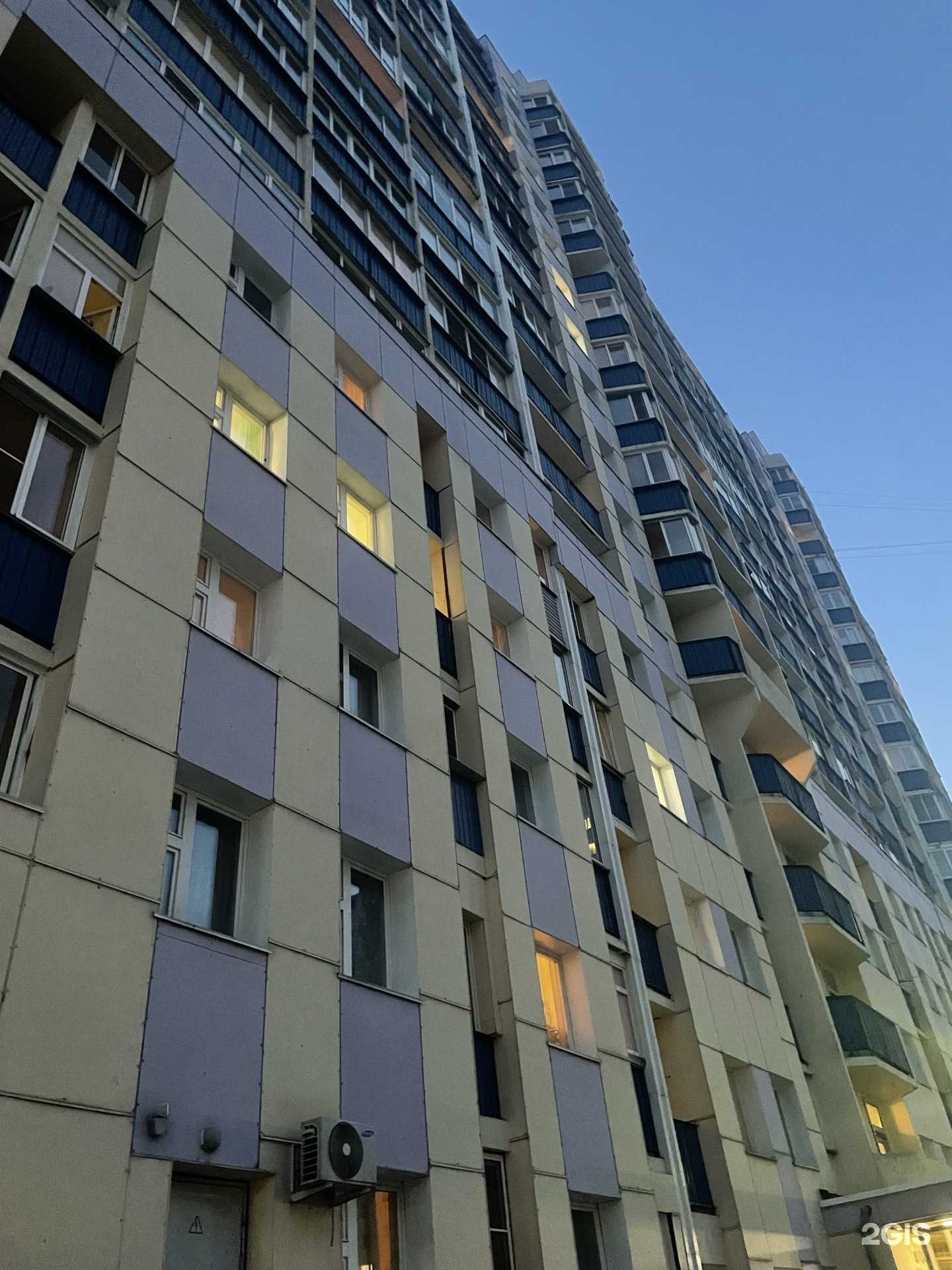 Отзывы на компанию Водобот в Новосибирске c фото - фотография 2 из 2